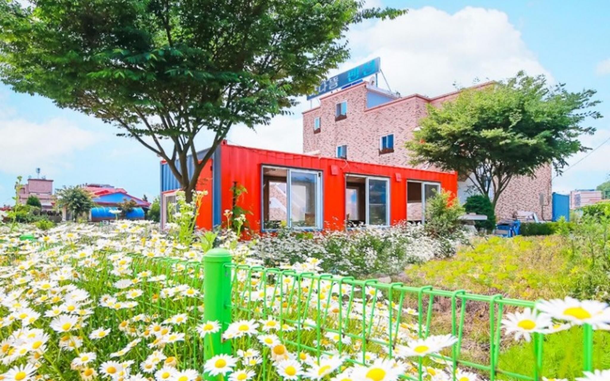 Hwaseong Badateuriyagi Pension