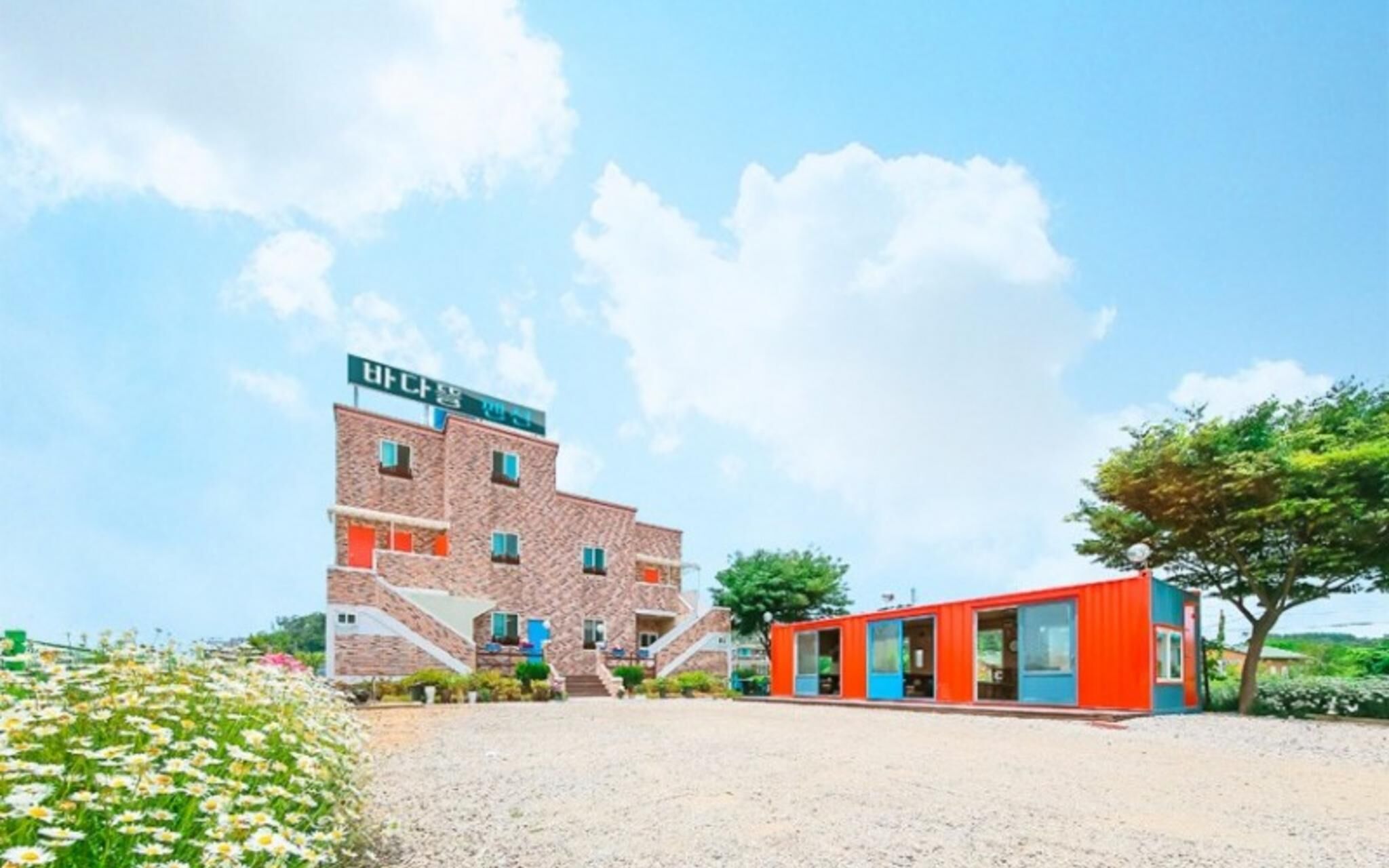 Hwaseong Badateuriyagi Pension