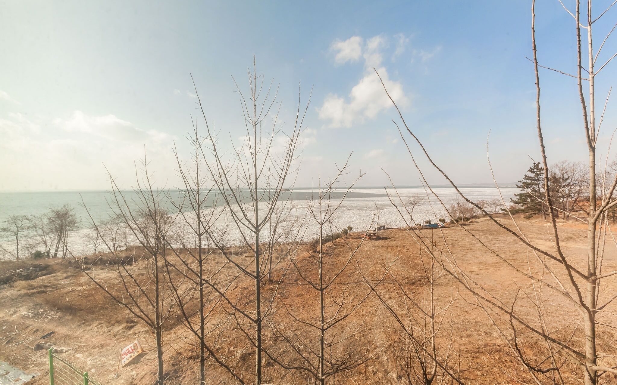 Hwaseong Bali