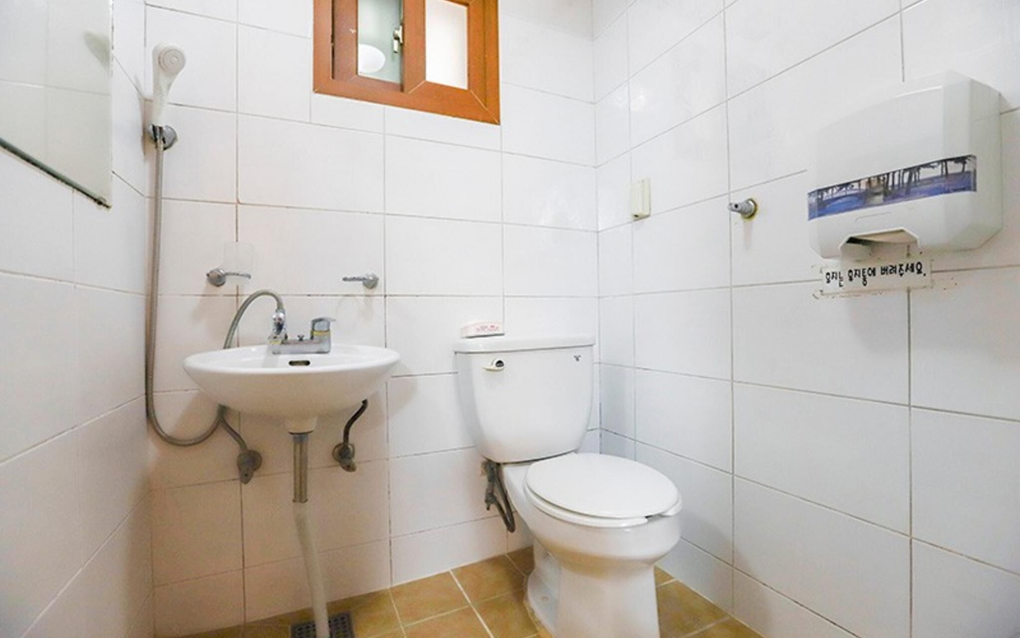 Hwaseong Byeolbitsarangchae Pension