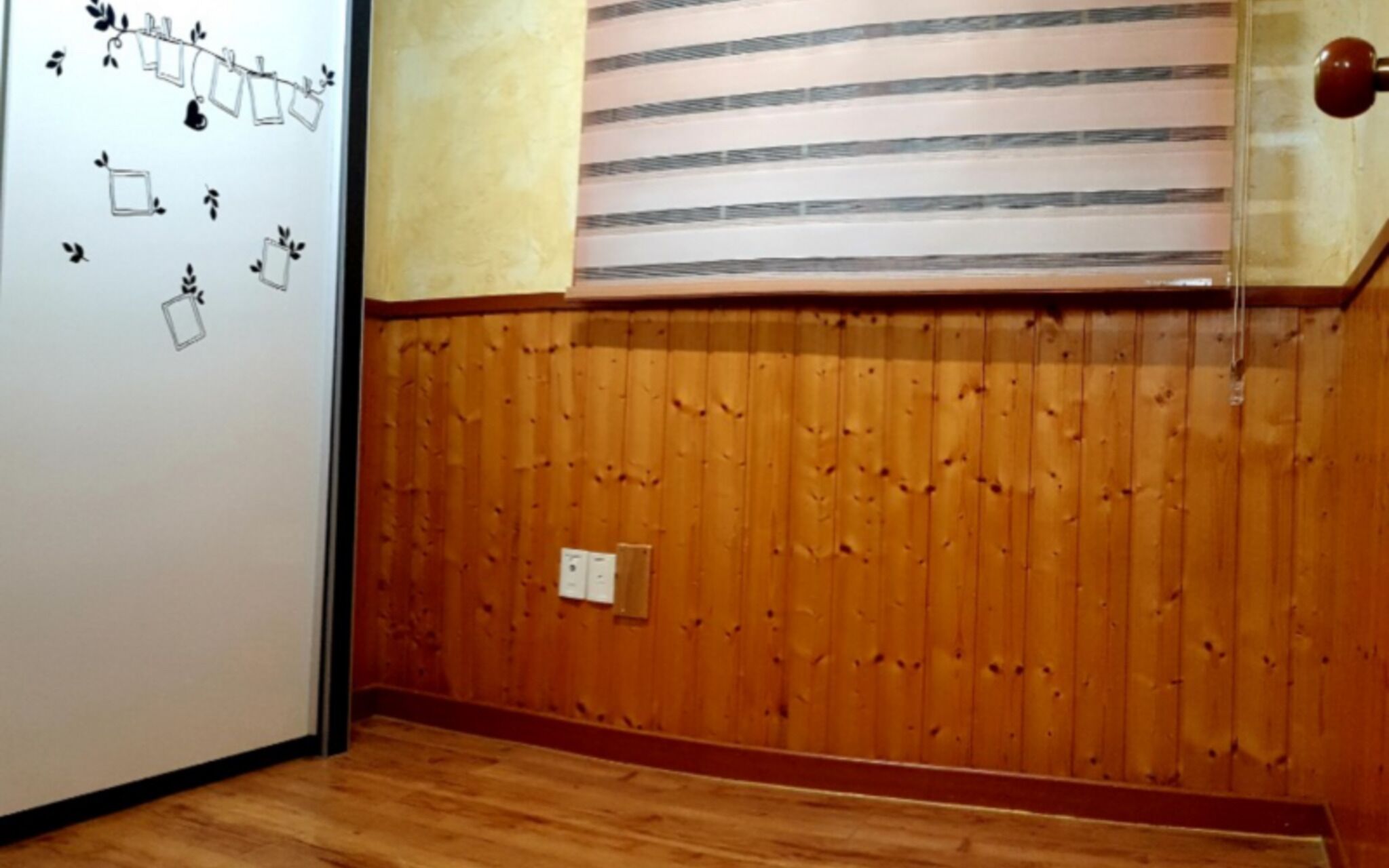 Hwaseong Byeolbitsarangchae Pension