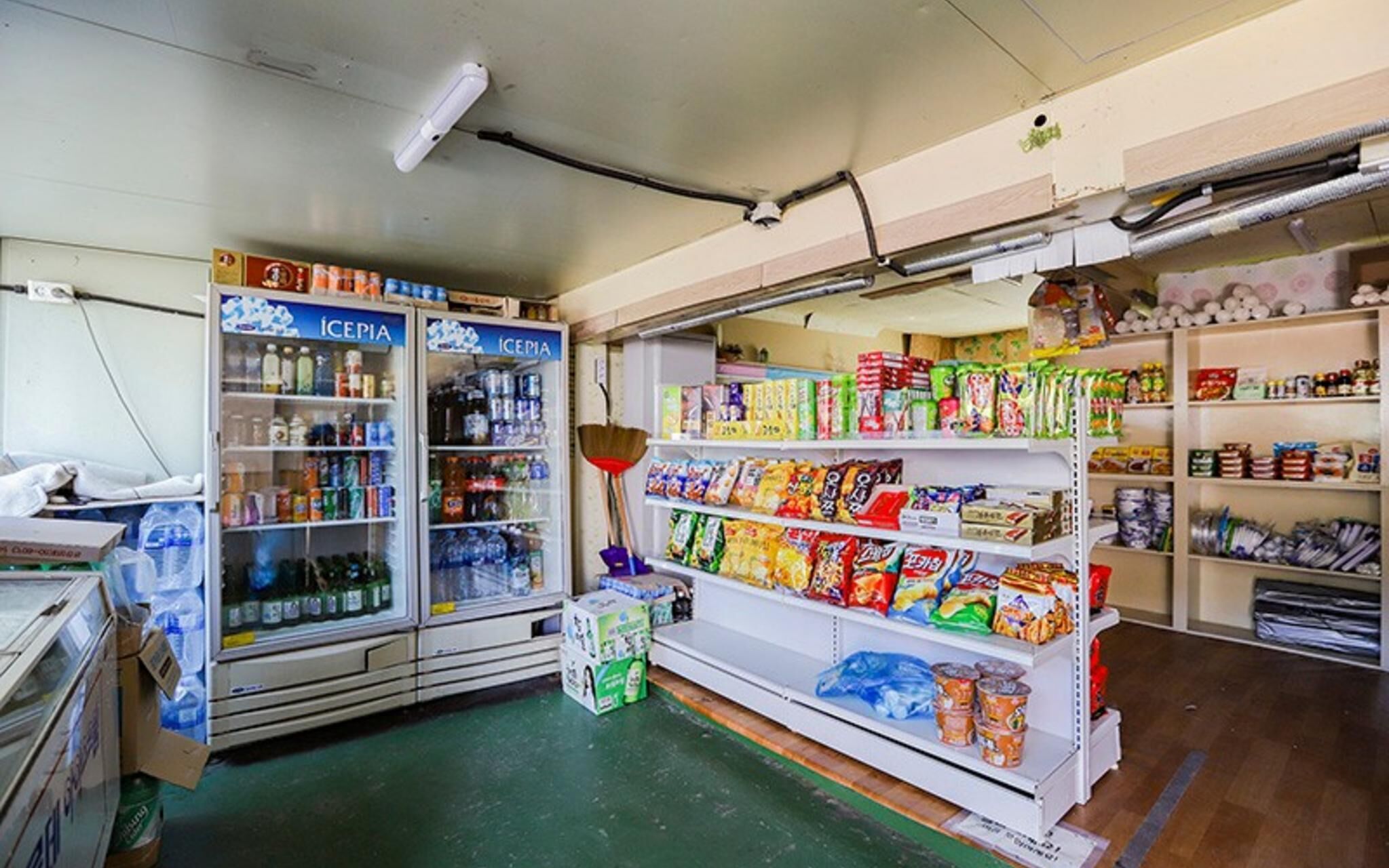 Hwaseong Byeolbitsarangchae Pension