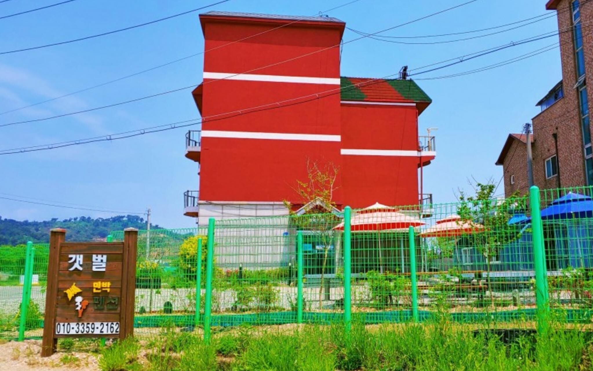 Hwaseong Gaetbeol Pension