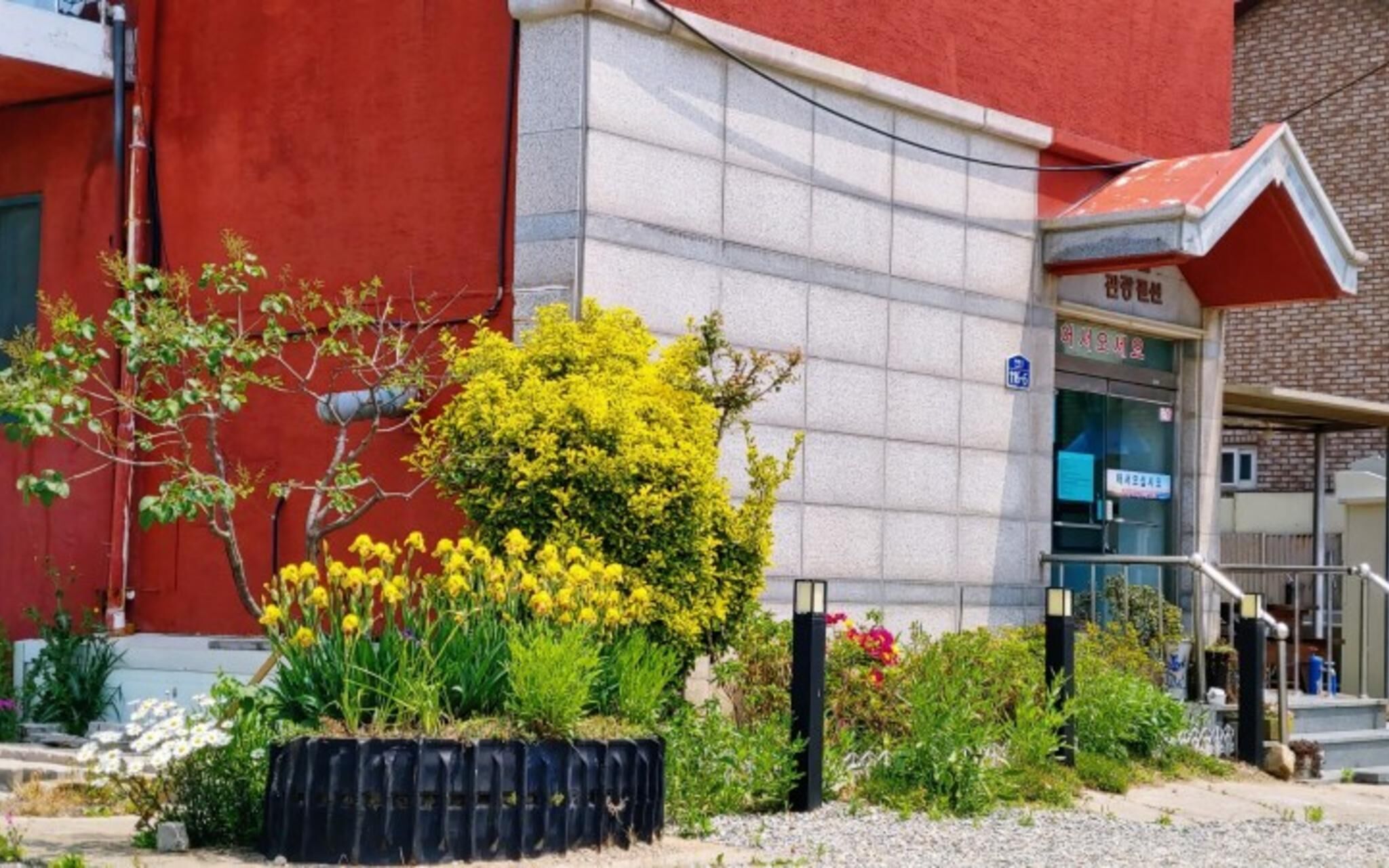 Hwaseong Gaetbeol Pension