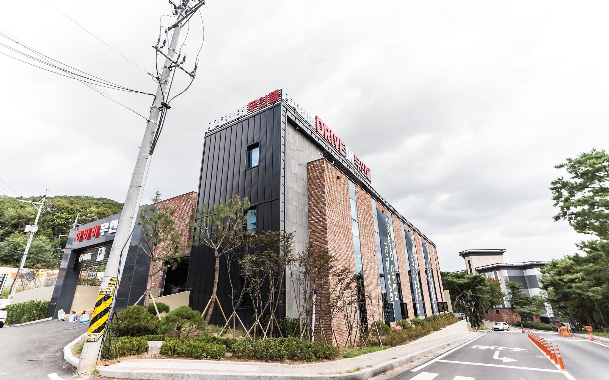 Hwaseong Habibi Drive-in Motel