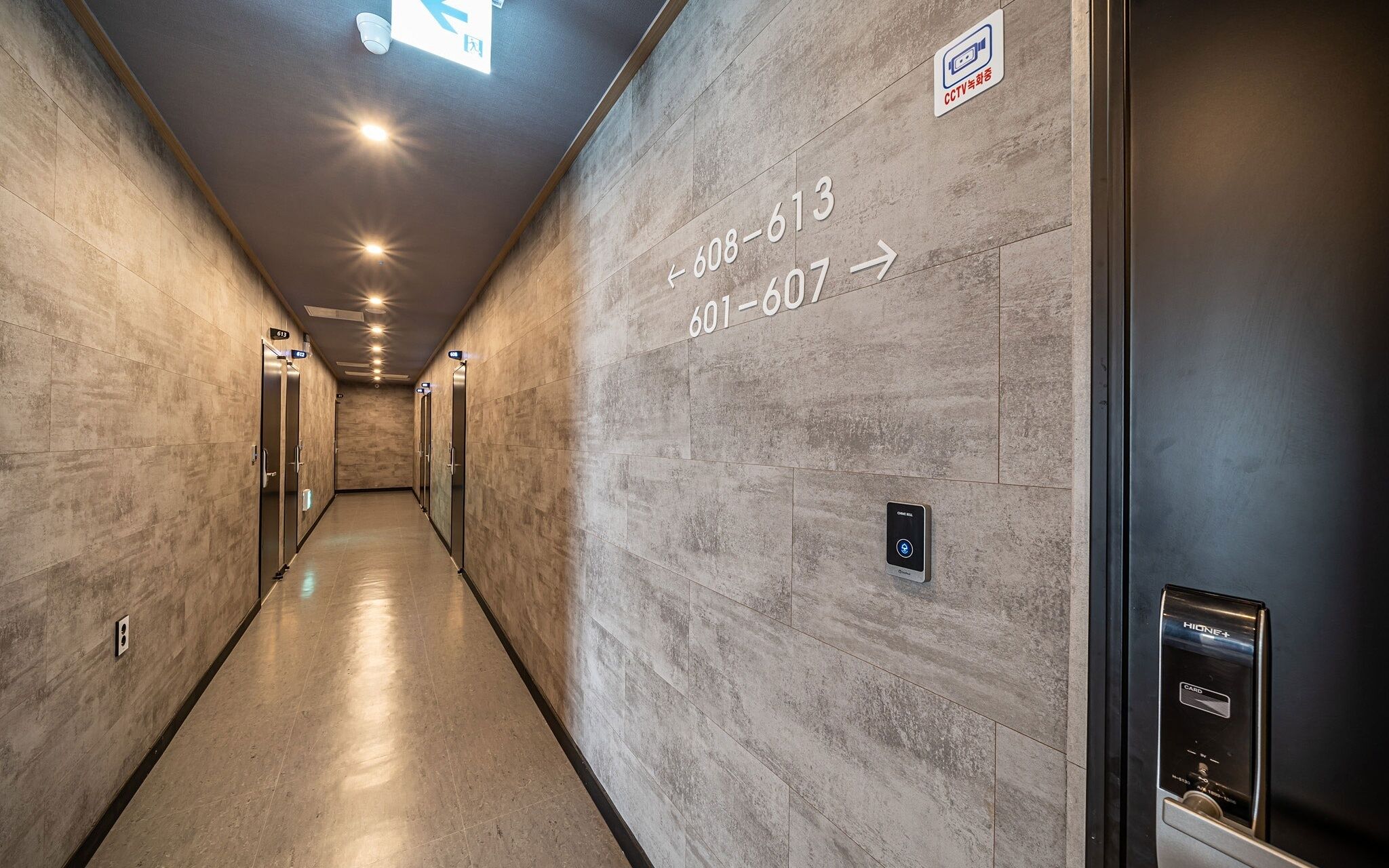 Hwaseong Hotel And You