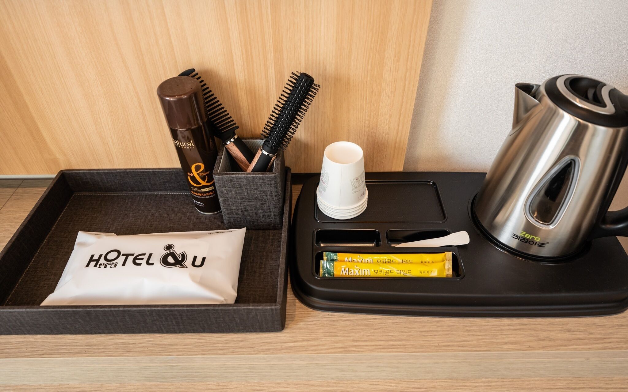 Hwaseong Hotel And You