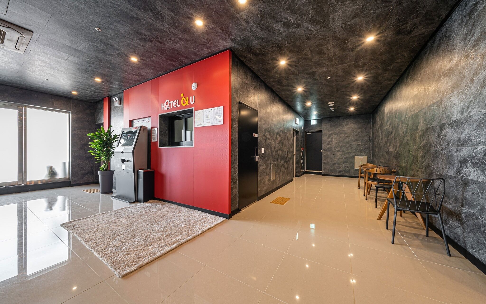 Hwaseong Hotel And You