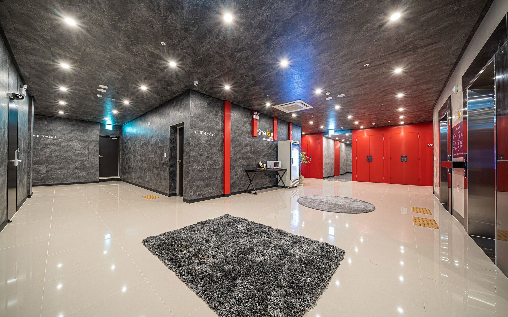 Hwaseong Hotel And You