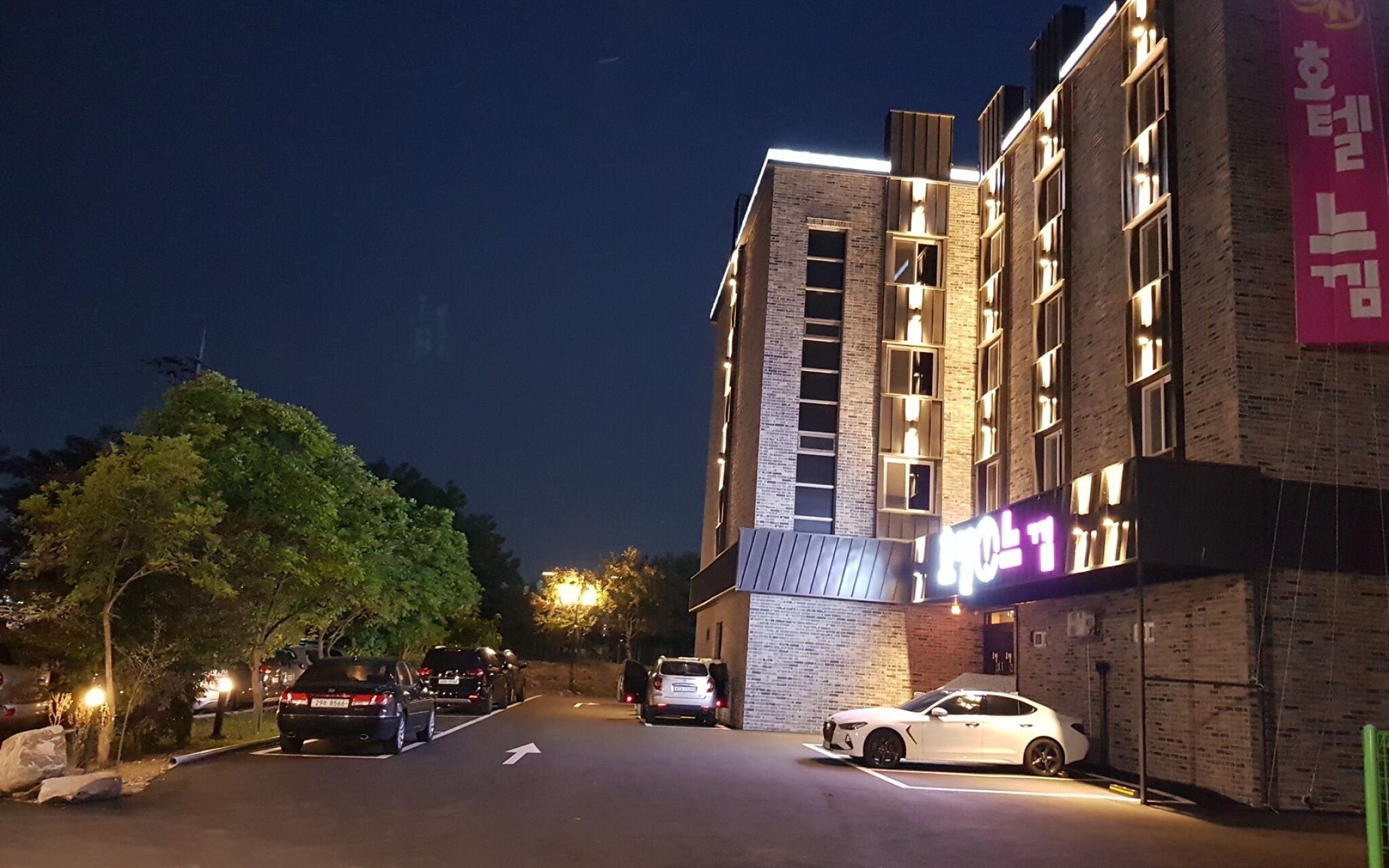 Hwaseong Neukkim