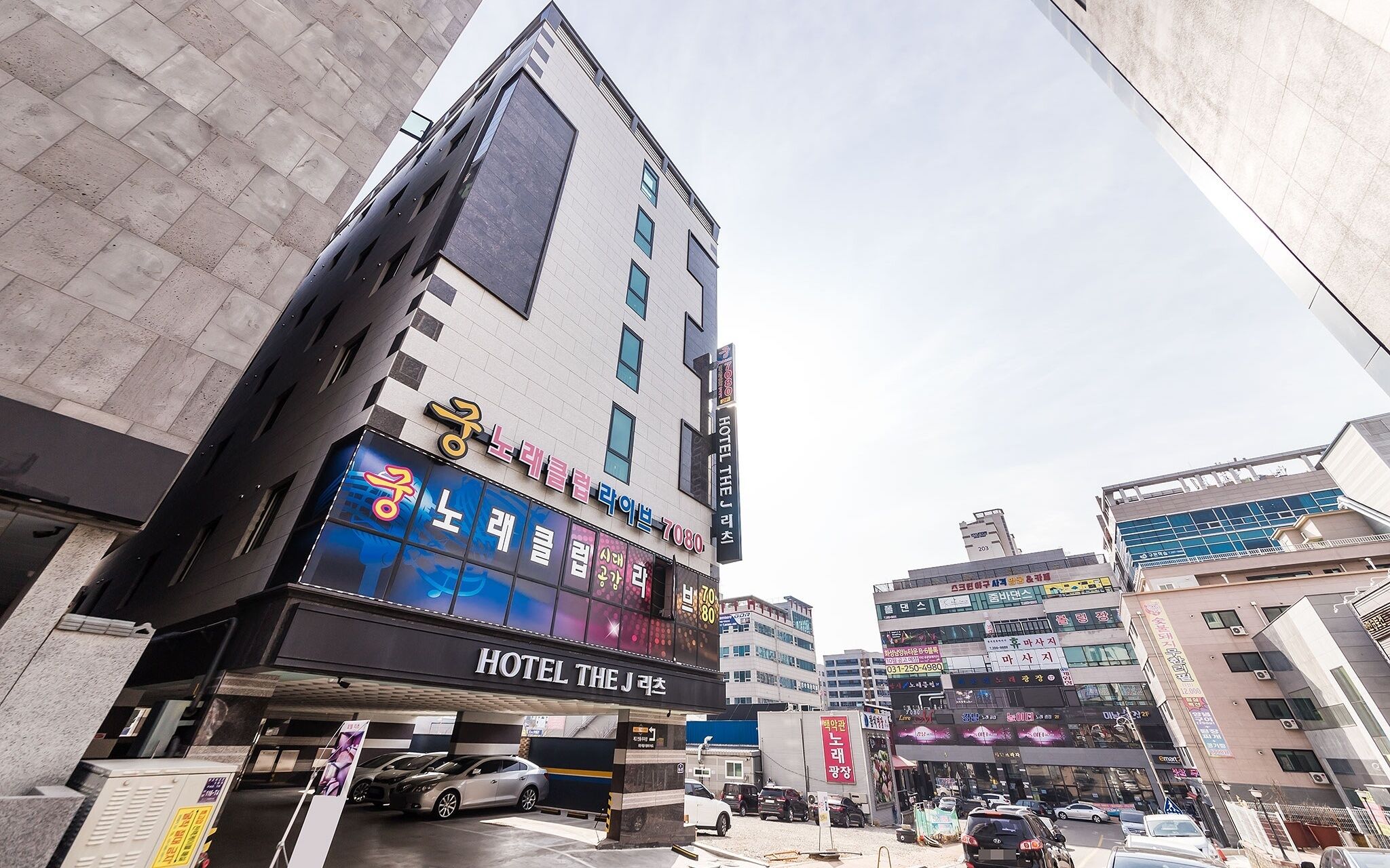 Hwaseong Ritz Hotel