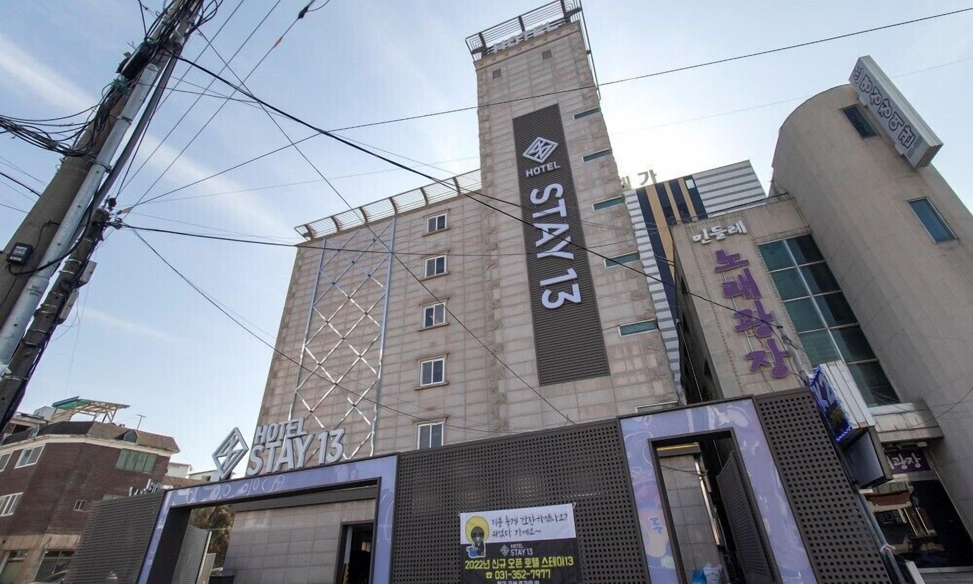 Hwaseong Stay13 Hotel