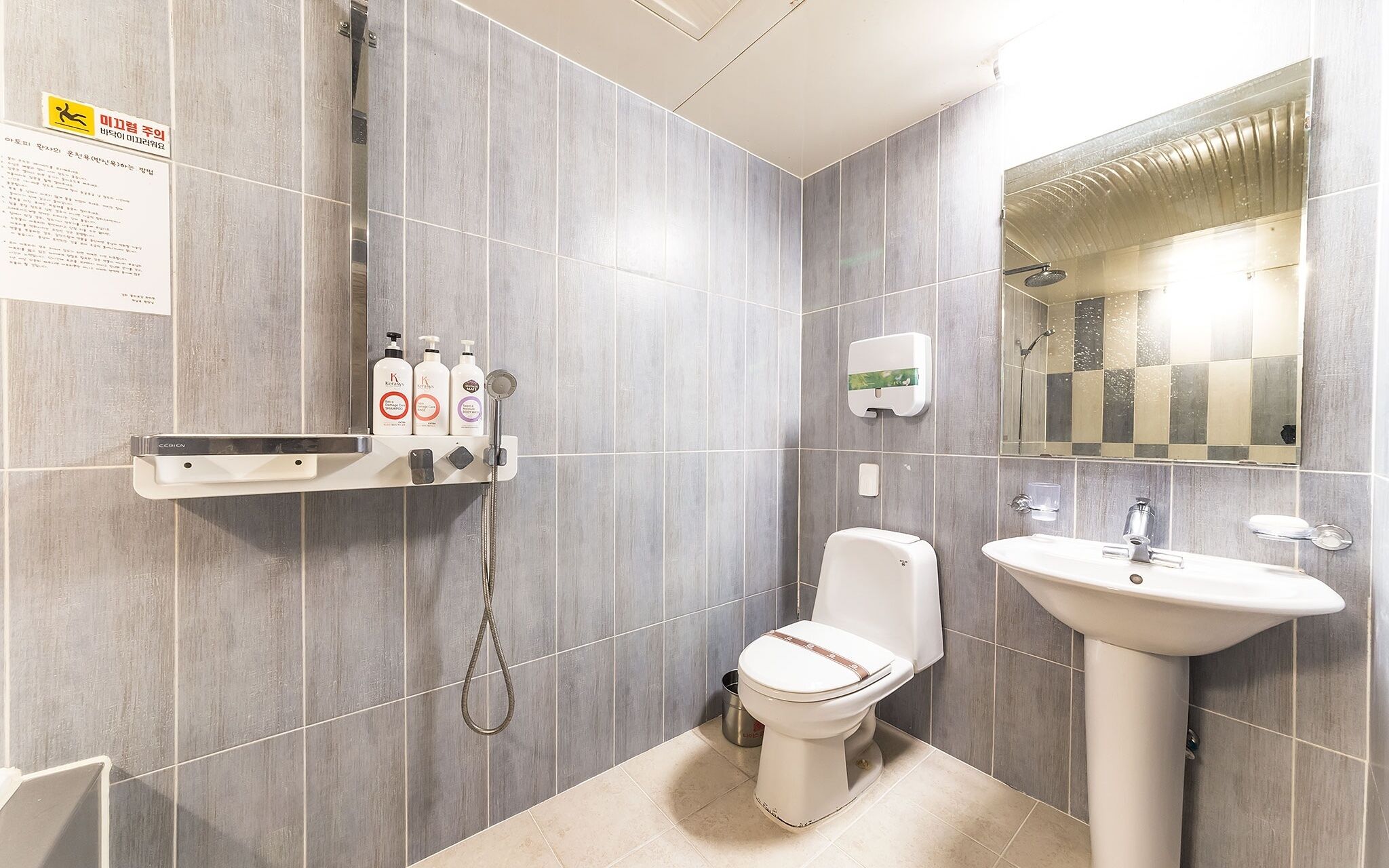 Hwaseong Wolmun Lavender Onchen Hotel