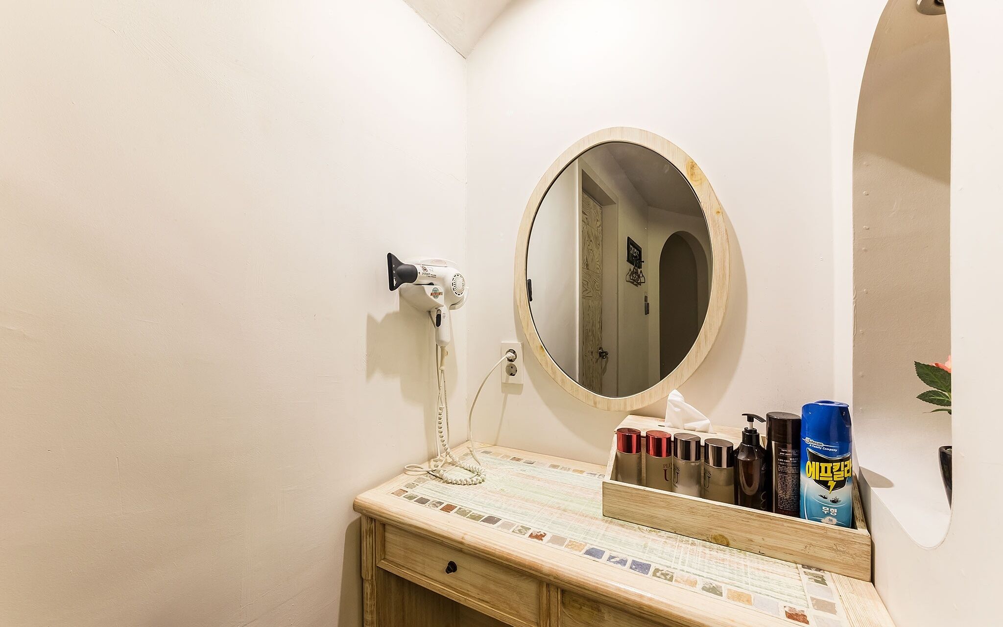 Hwaseong Wolmun Lavender Onchen Hotel