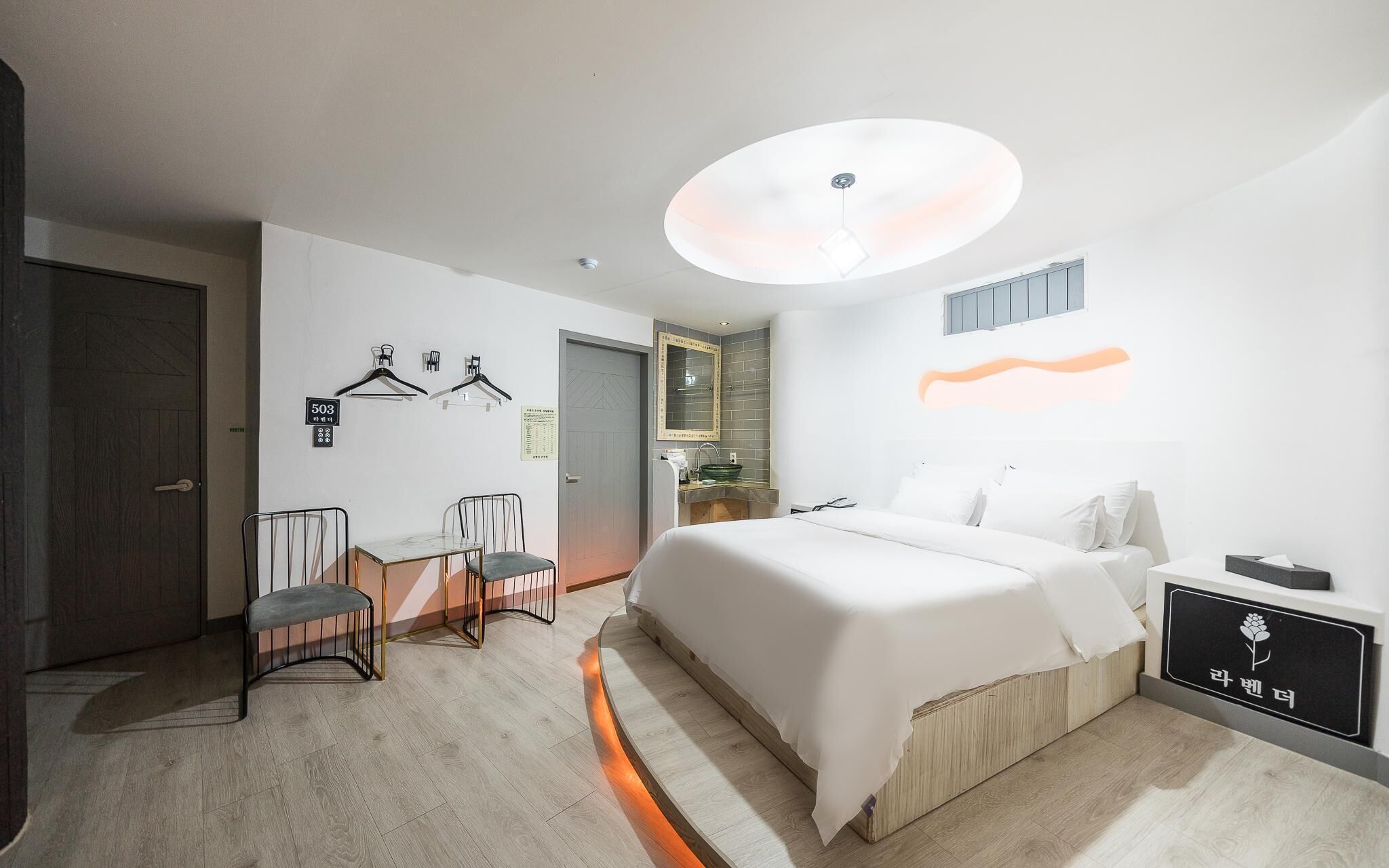 Hwaseong Wolmun Lavender Onchen Hotel