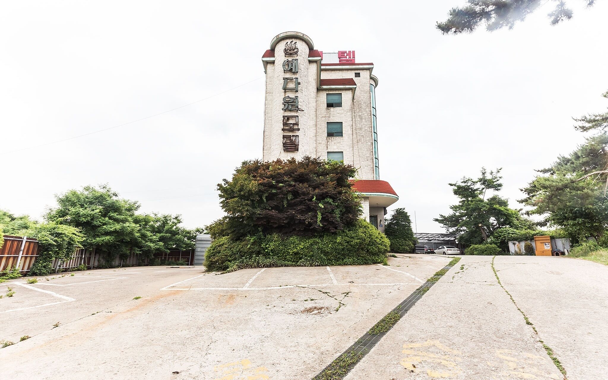 Hwaseong Yedawon Motel