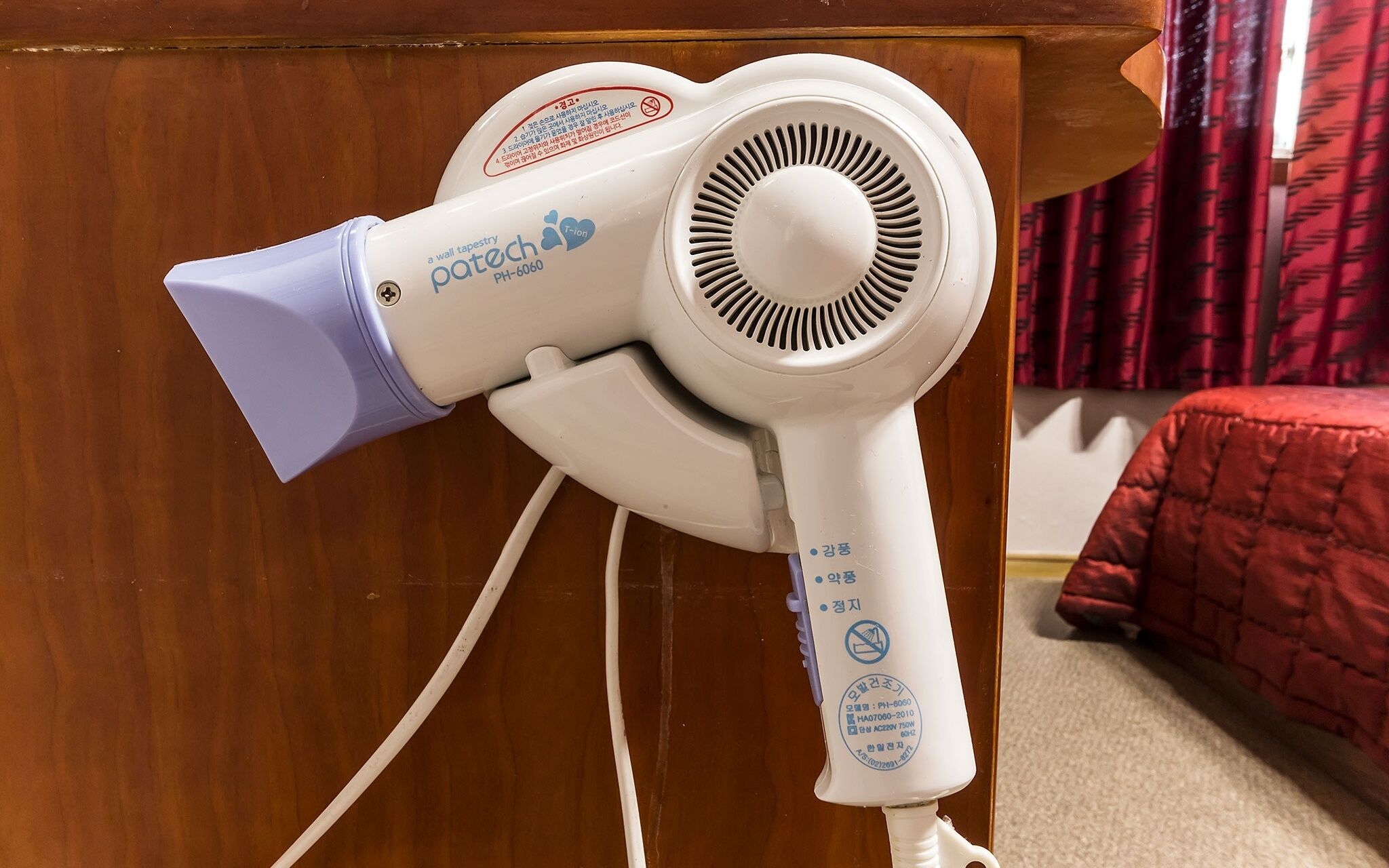 Hwaseong Yedawon Motel