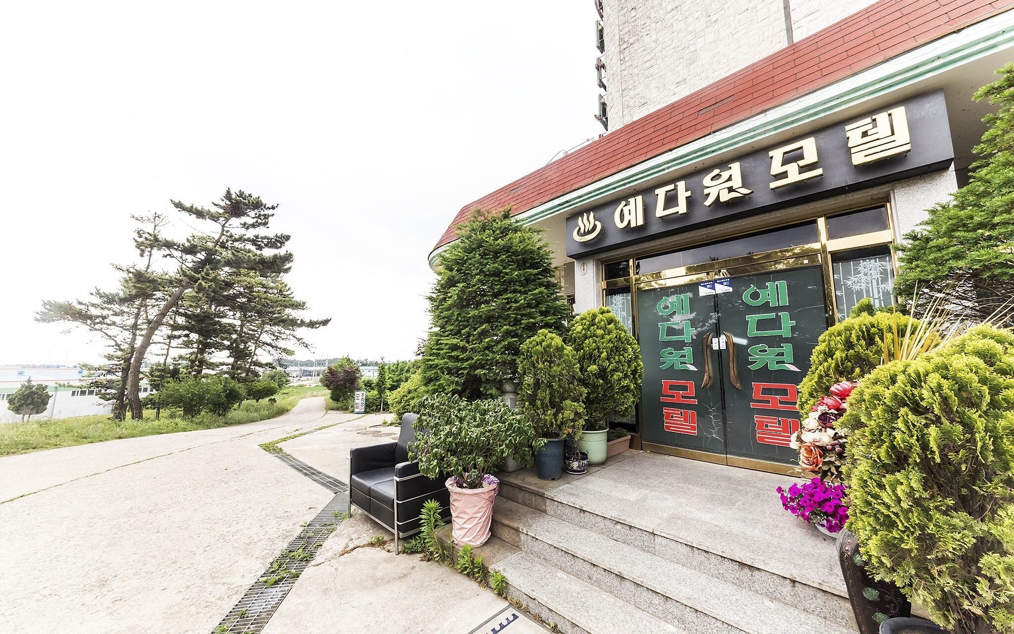 Hwaseong Yedawon Motel