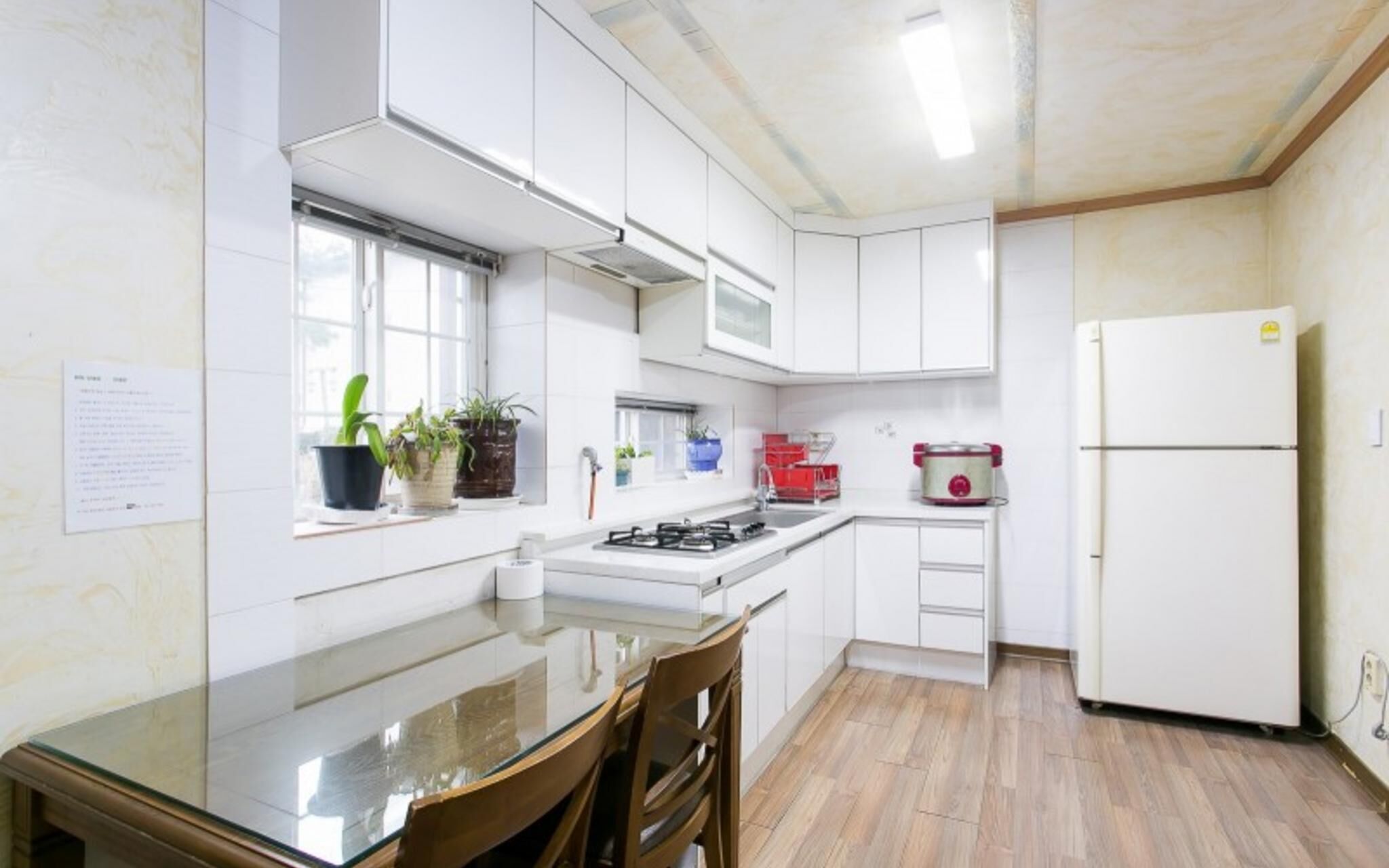 Hwaseong Yeoulteo Pension