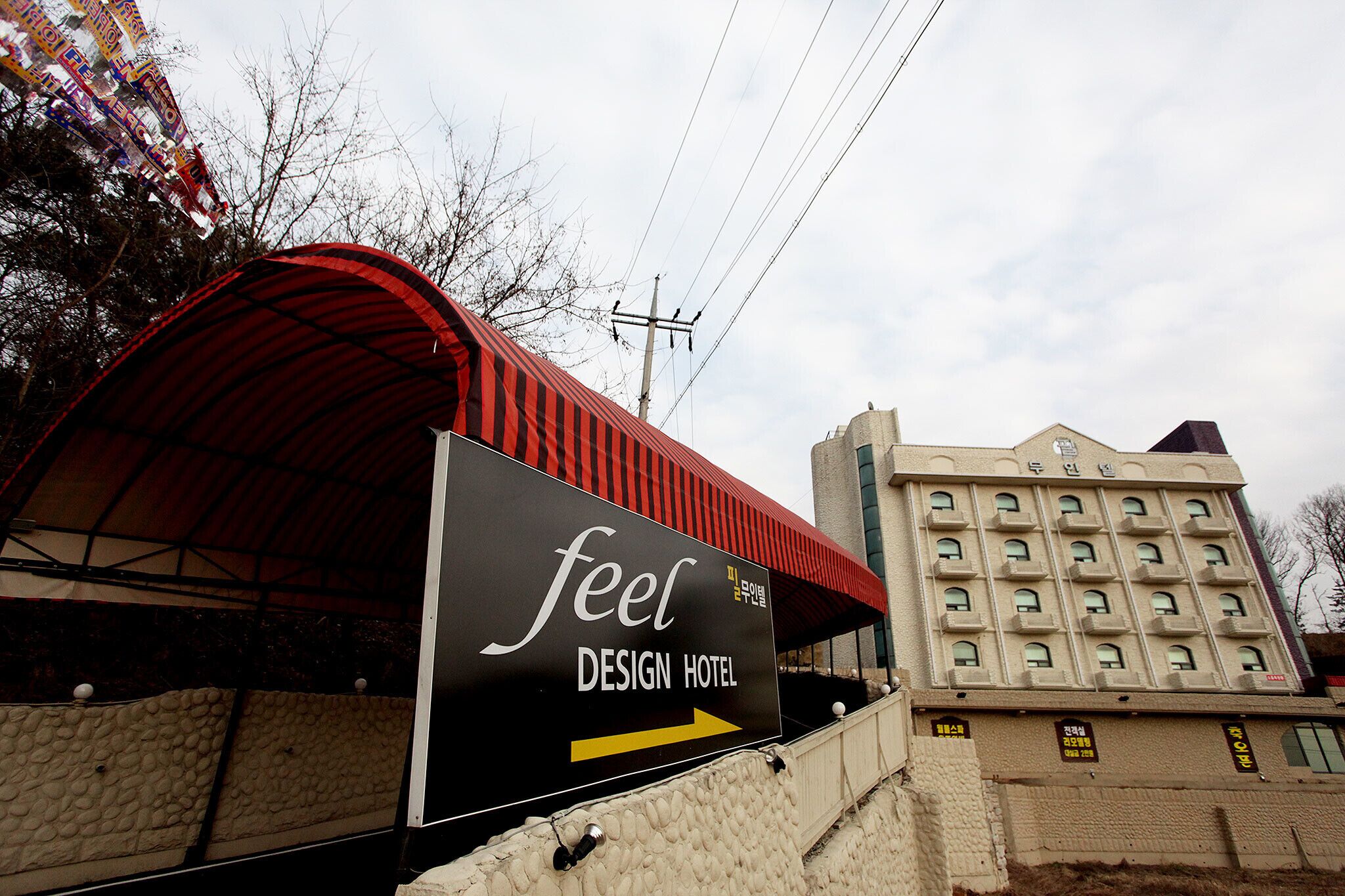 Jebudo Feel Motel