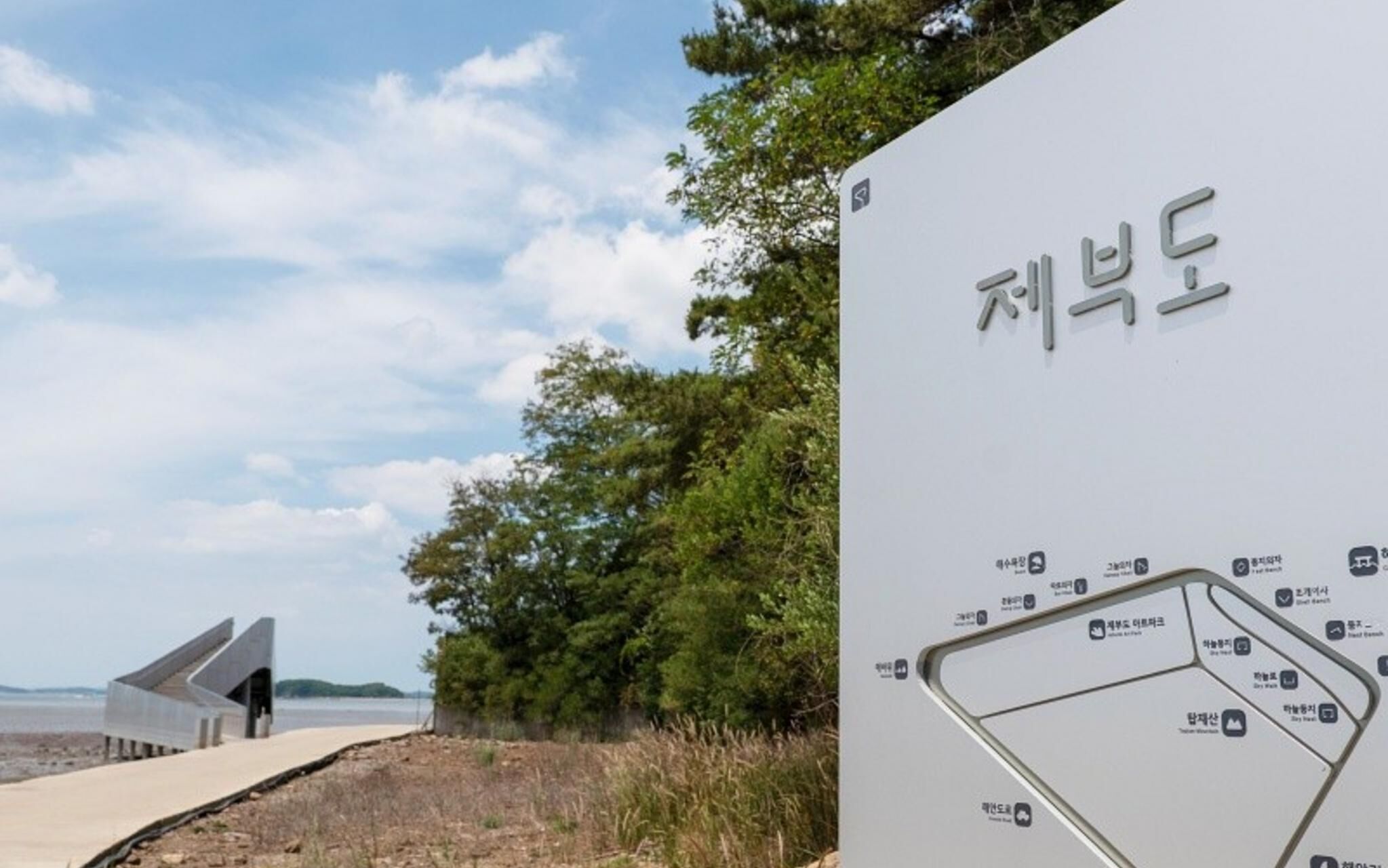 Jebudo Kerensia Resort