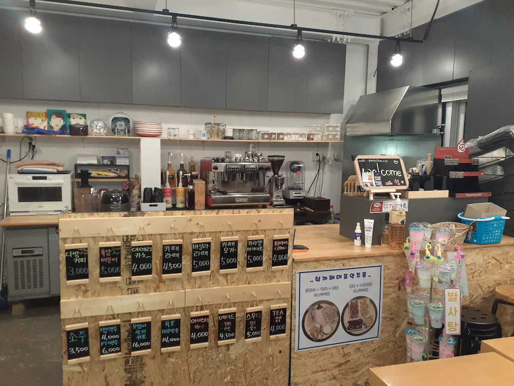 Jebudo Yeonliji Pension