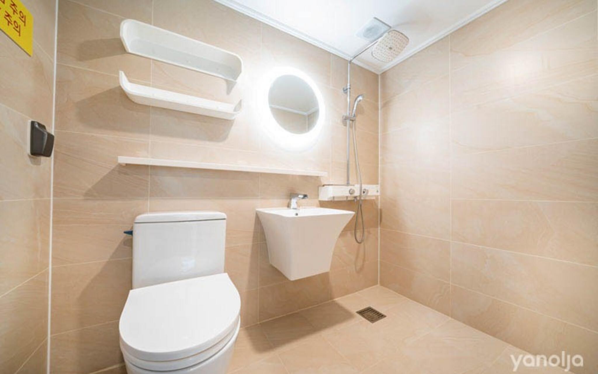 Namyangju Aintio Pension