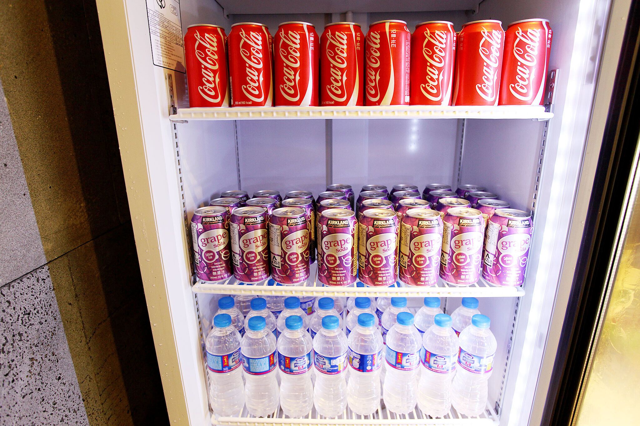 Namyangju Dabake Motel