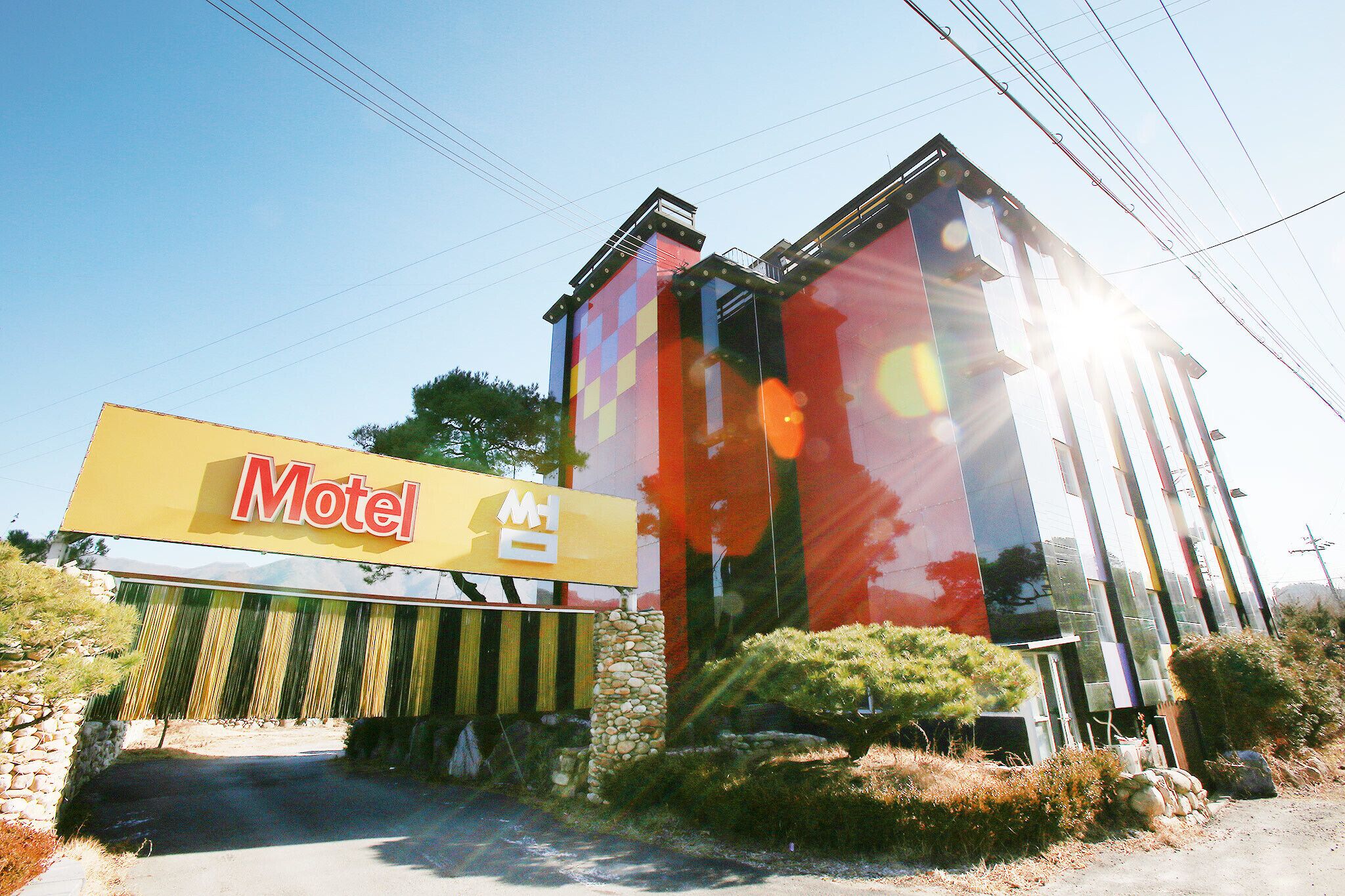 Namyangju Some