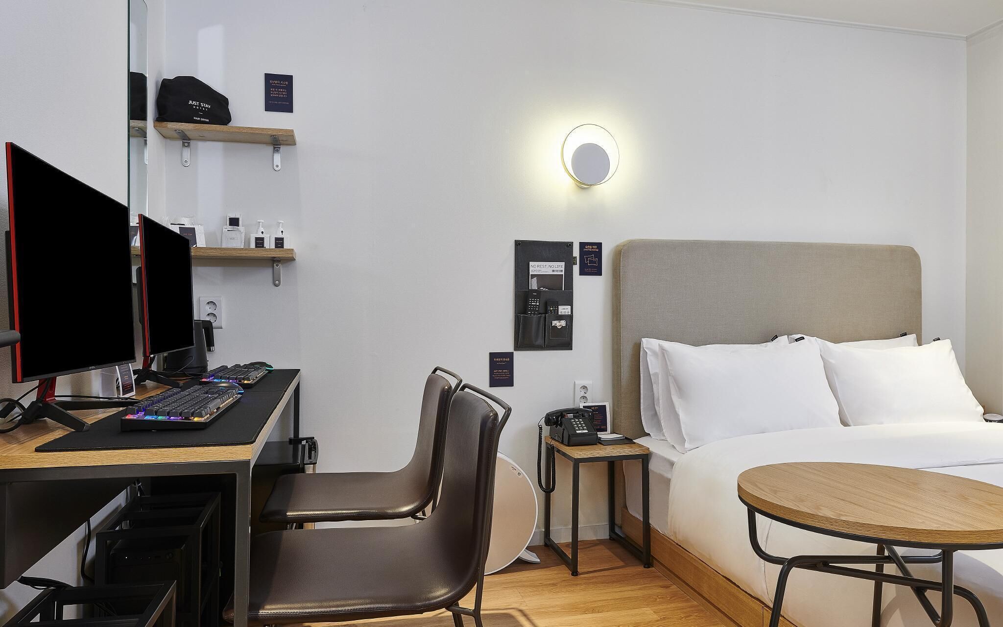 Just Stay Hotel Osan Station Branch