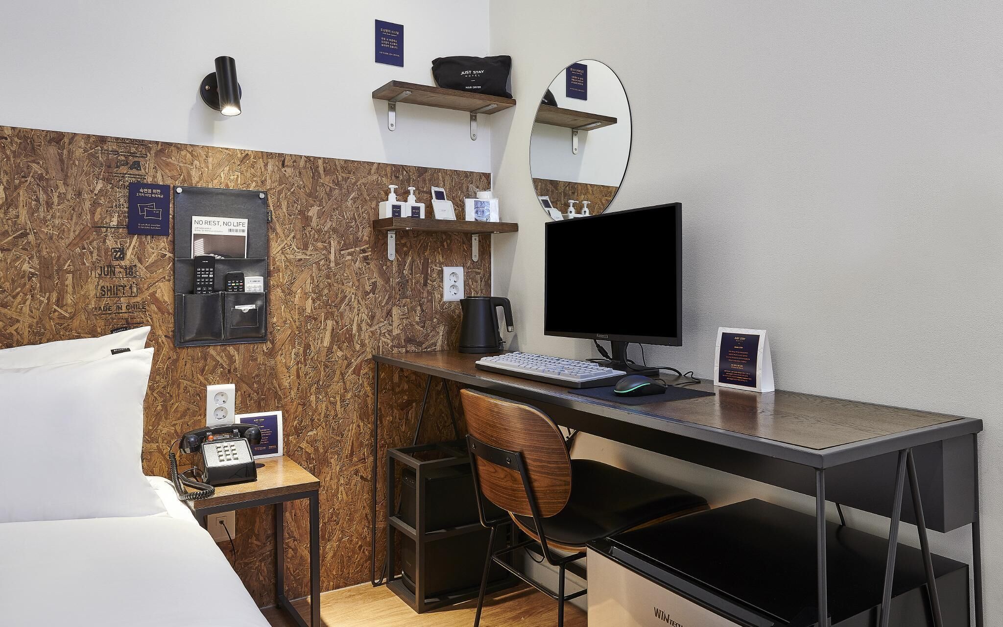 Just Stay Hotel Osan Station Branch