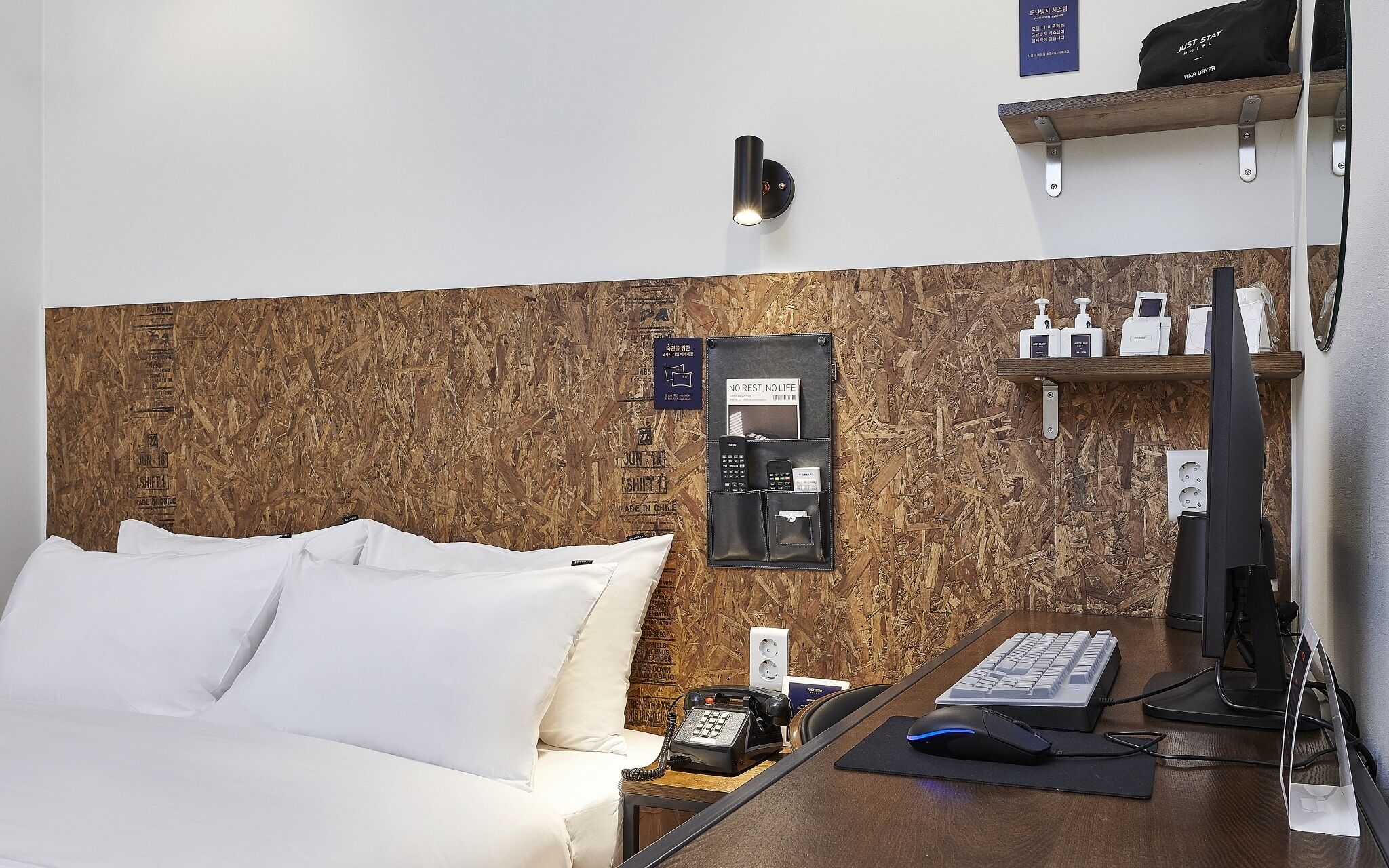 Just Stay Hotel Osan Station Branch