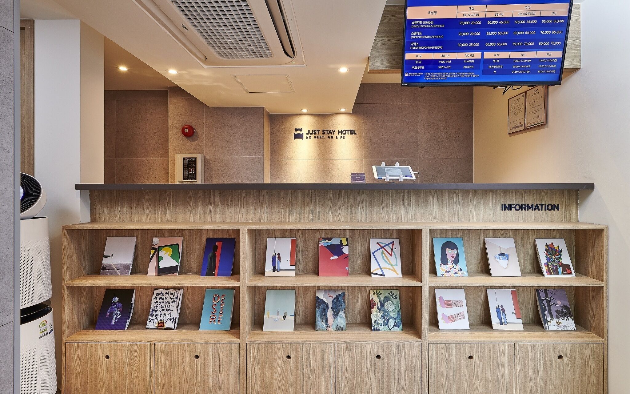 Just Stay Hotel Osan Station Branch