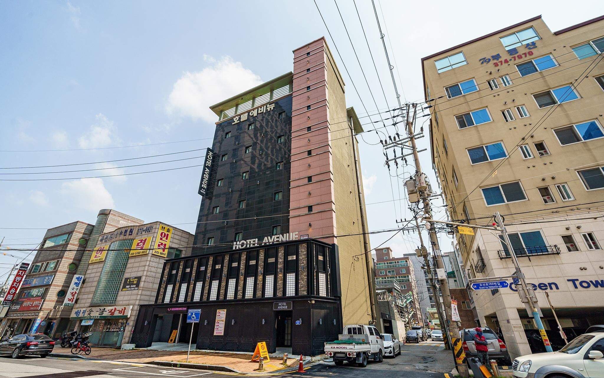 Osan Avenue