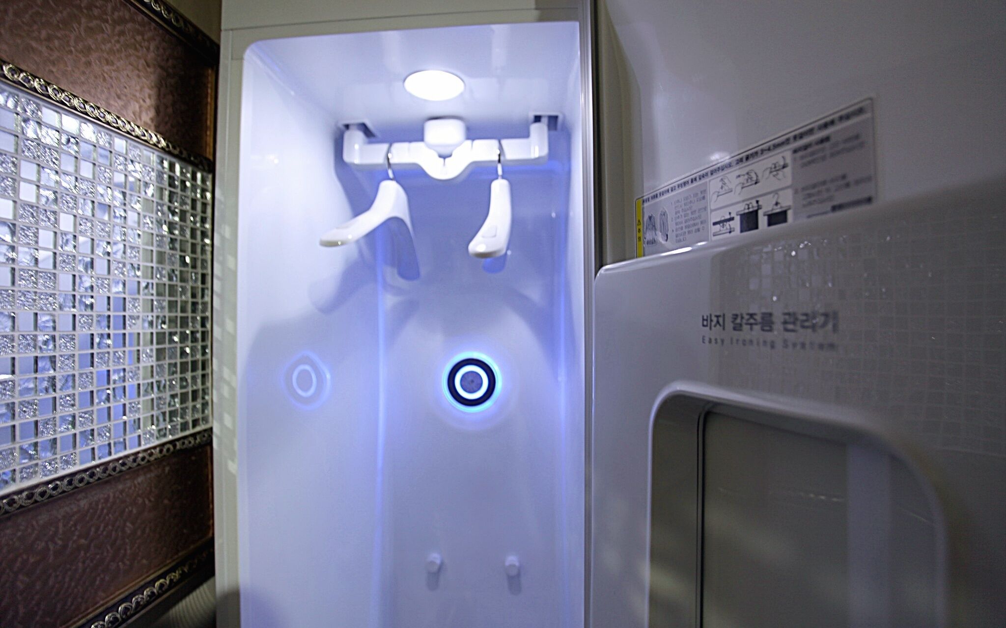 Osan Chocolate