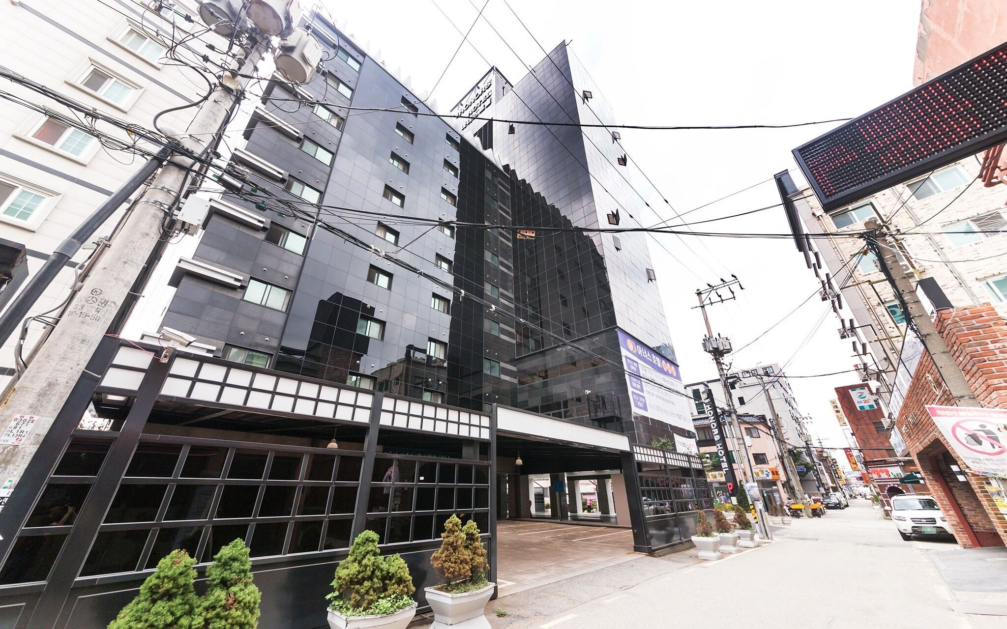 Osan Honors Hotel