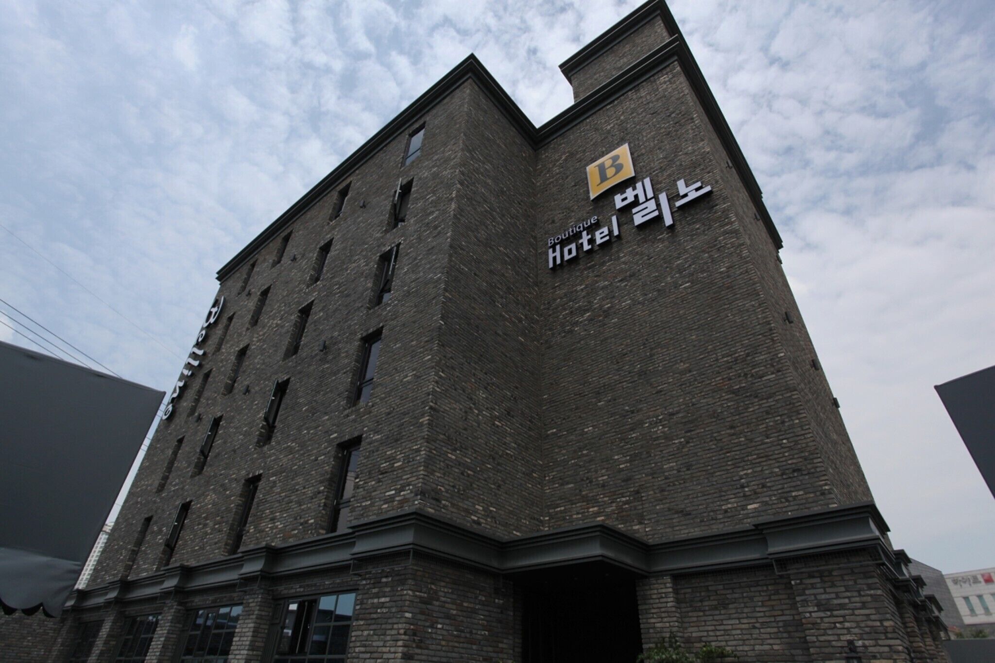 Osan Hotel Belino