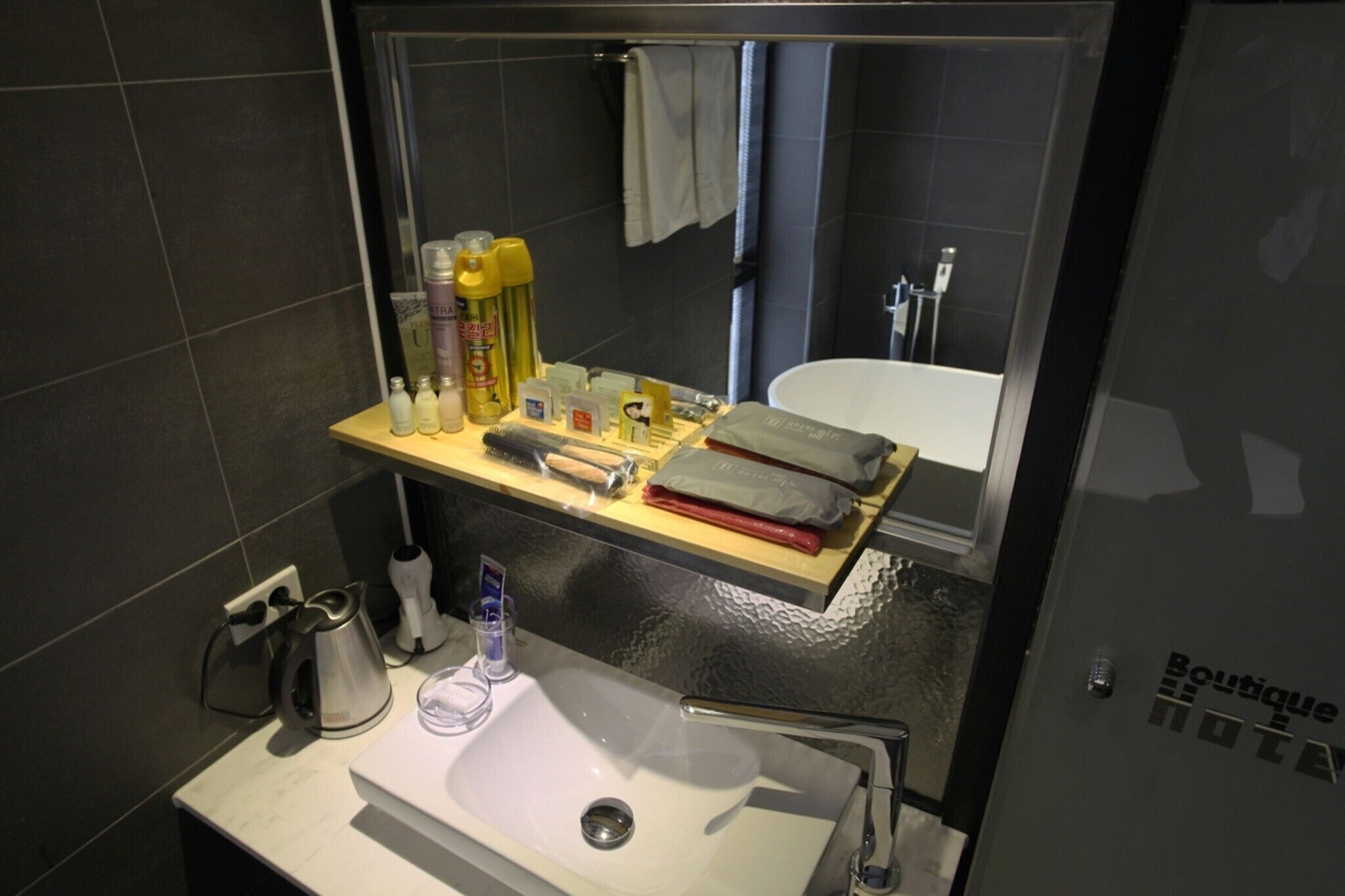 Osan Hotel Belino