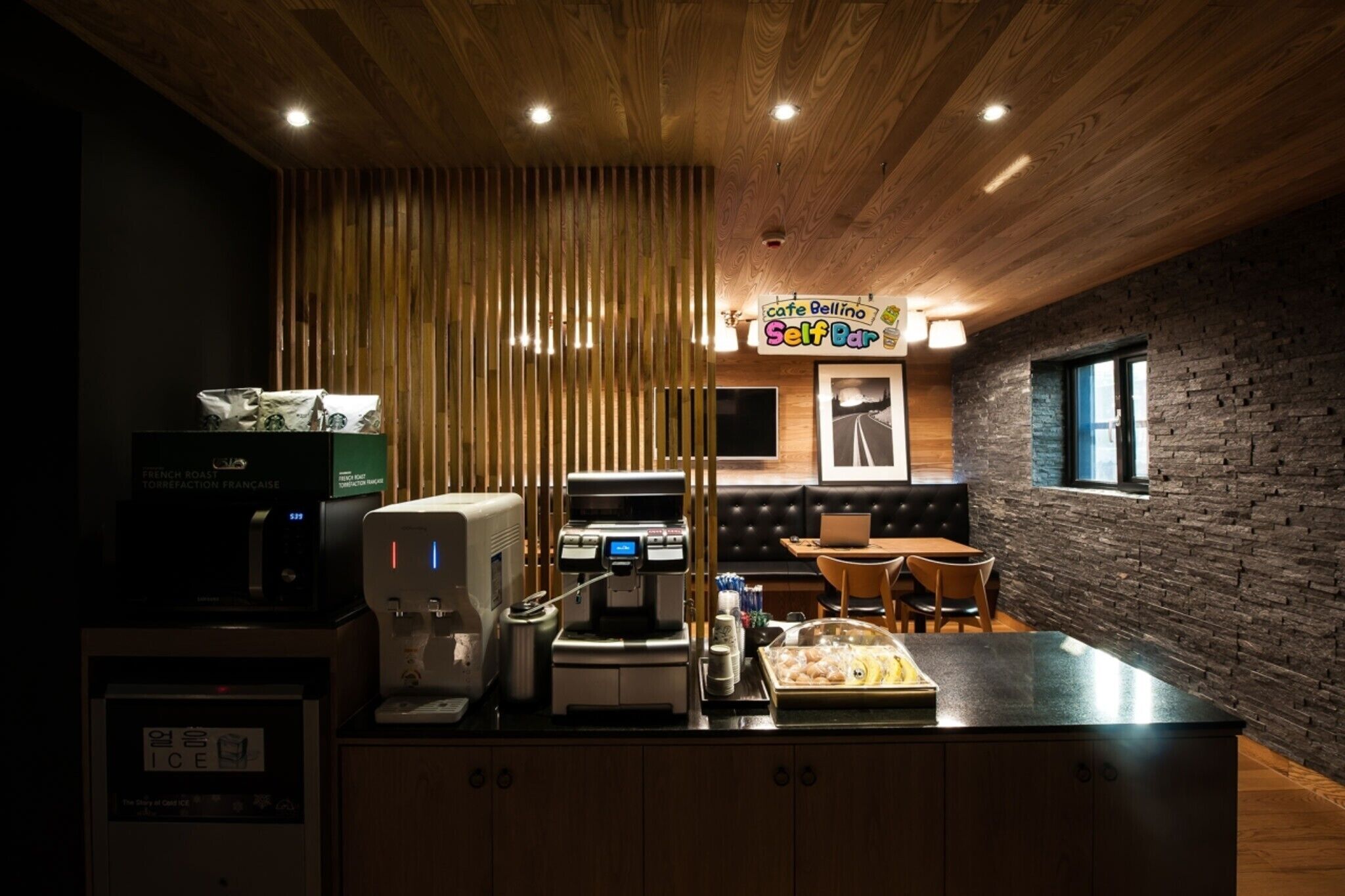 Osan Hotel Belino