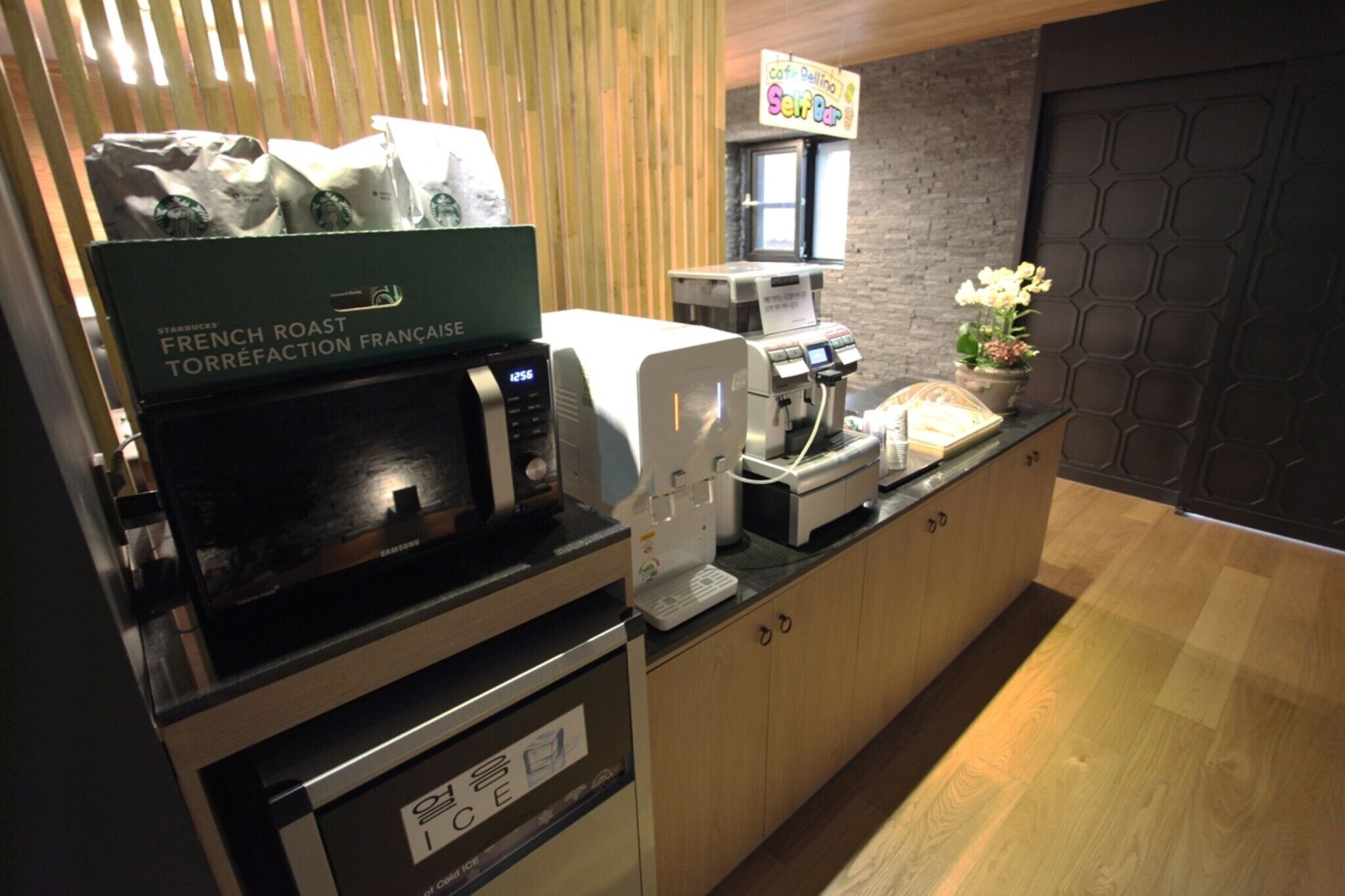 Osan Hotel Belino