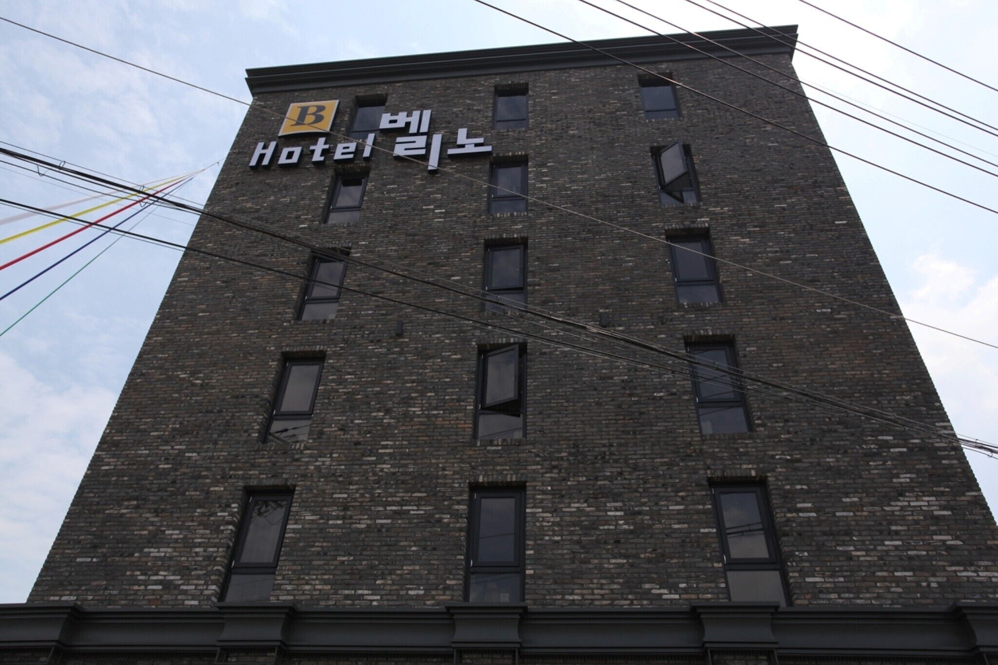 Osan Hotel Belino