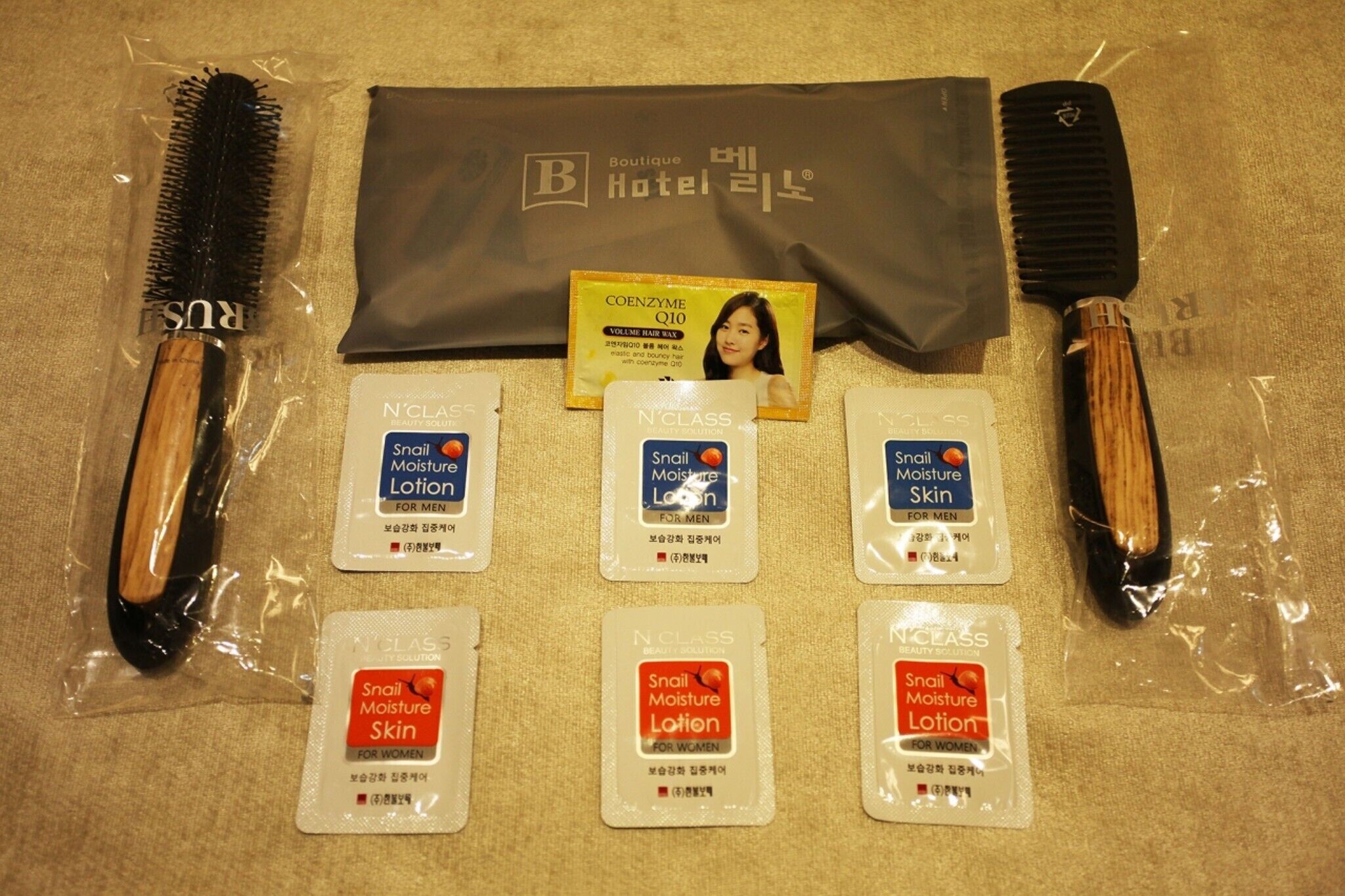 Osan Hotel Belino