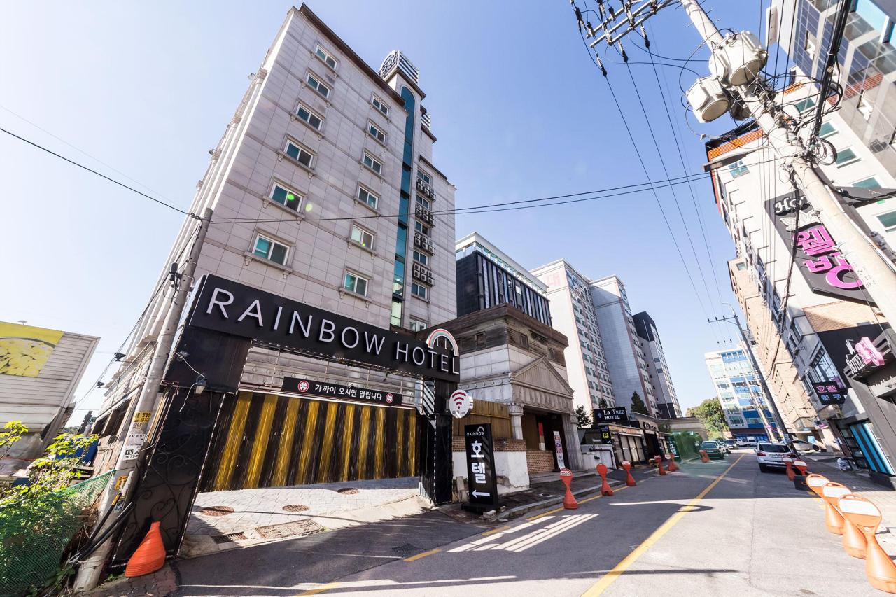 Osan Rainbow