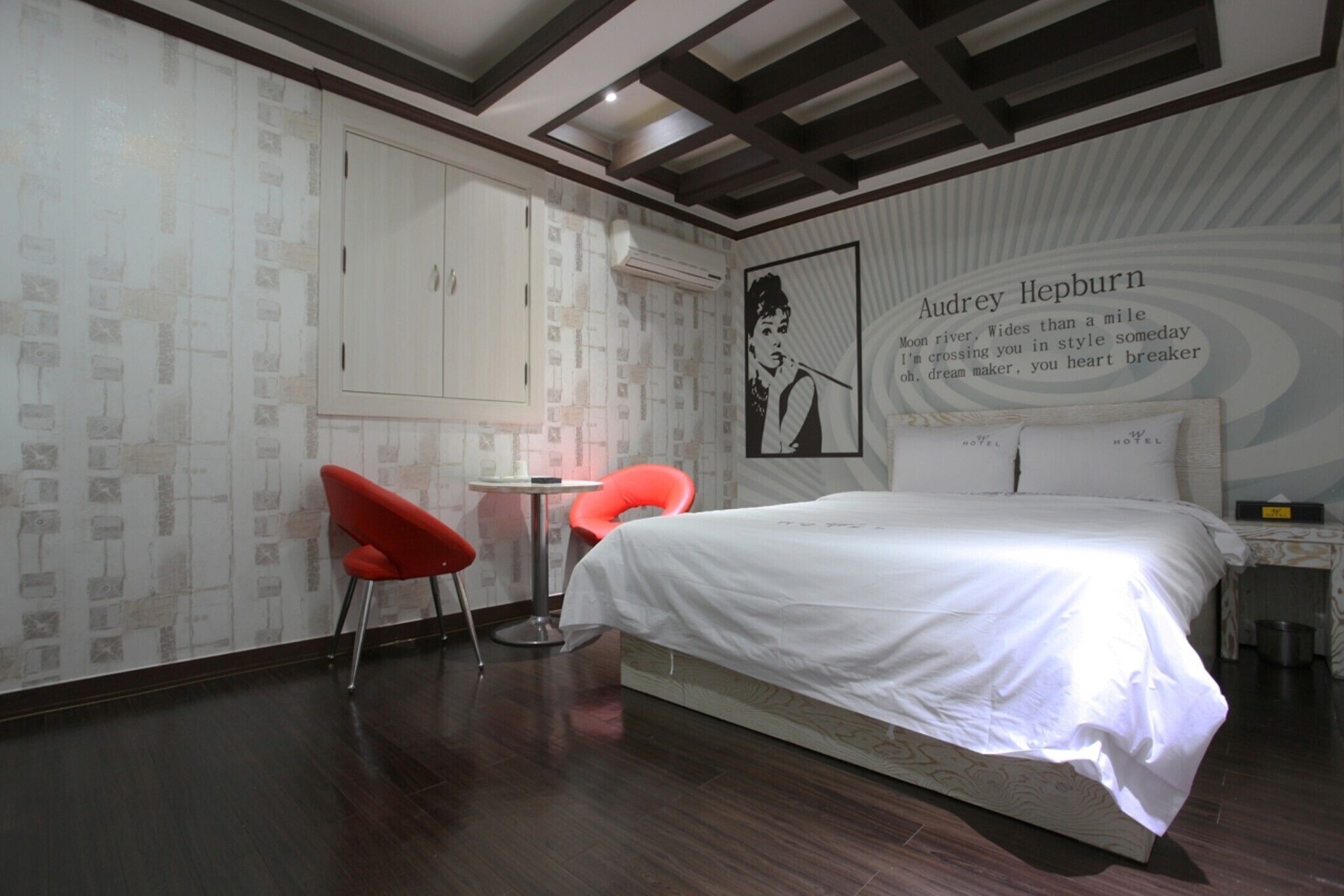 Osan The Rest Hotel
