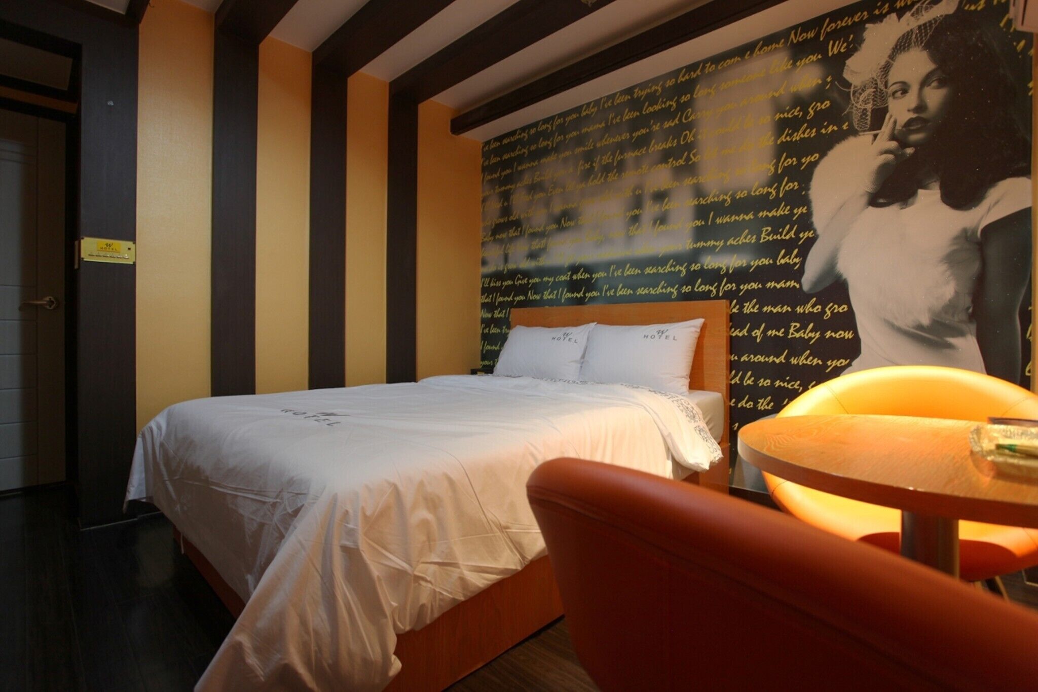 Osan The Rest Hotel