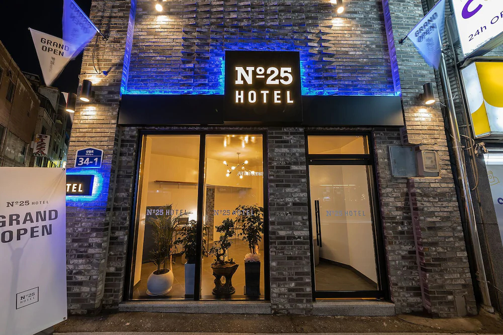 Songtan Number 25 Hotel