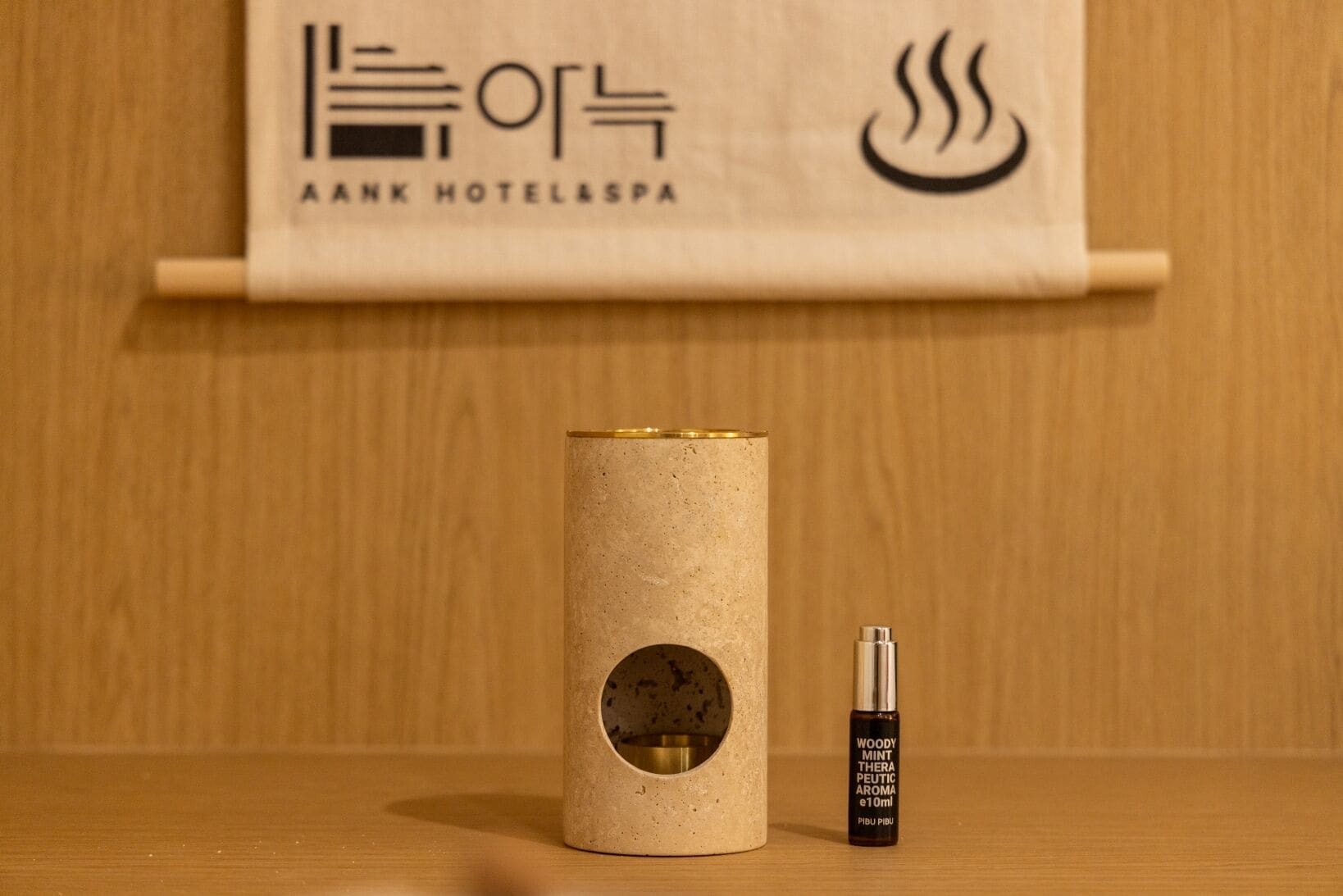 AanK Hotel & Spa Pyeongtaek