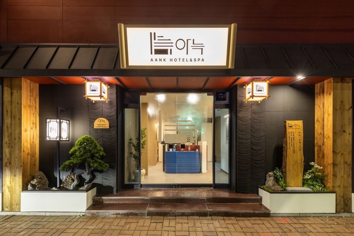 AanK Hotel & Spa Pyeongtaek