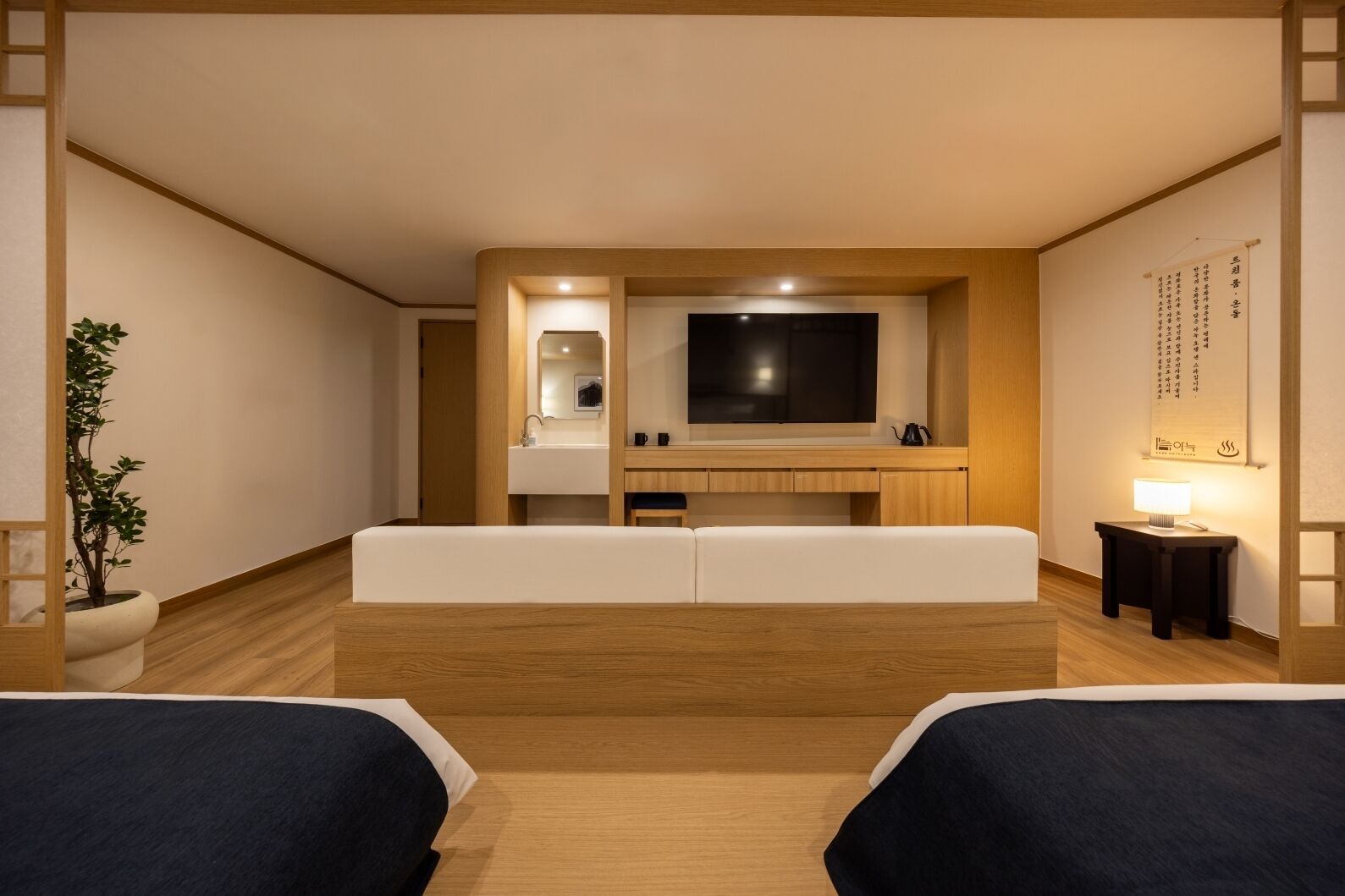 AanK Hotel & Spa Pyeongtaek