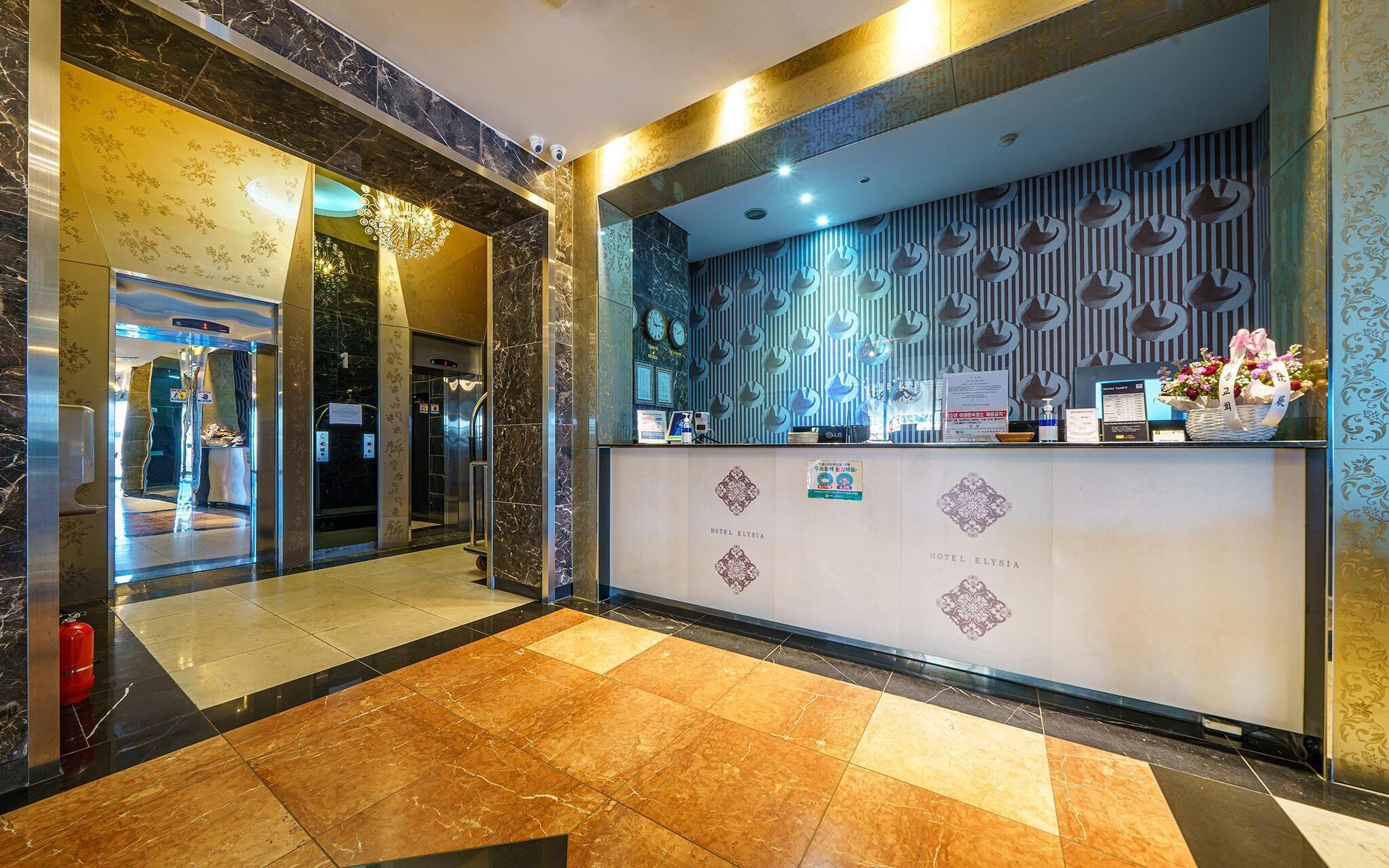 Elysia Hotel Pyeongtaek